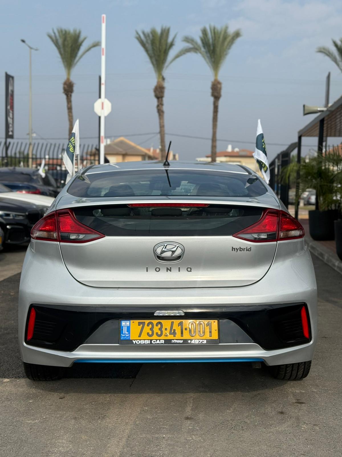 3425cbe617e596e58c71ae6f905d7de5_Expires