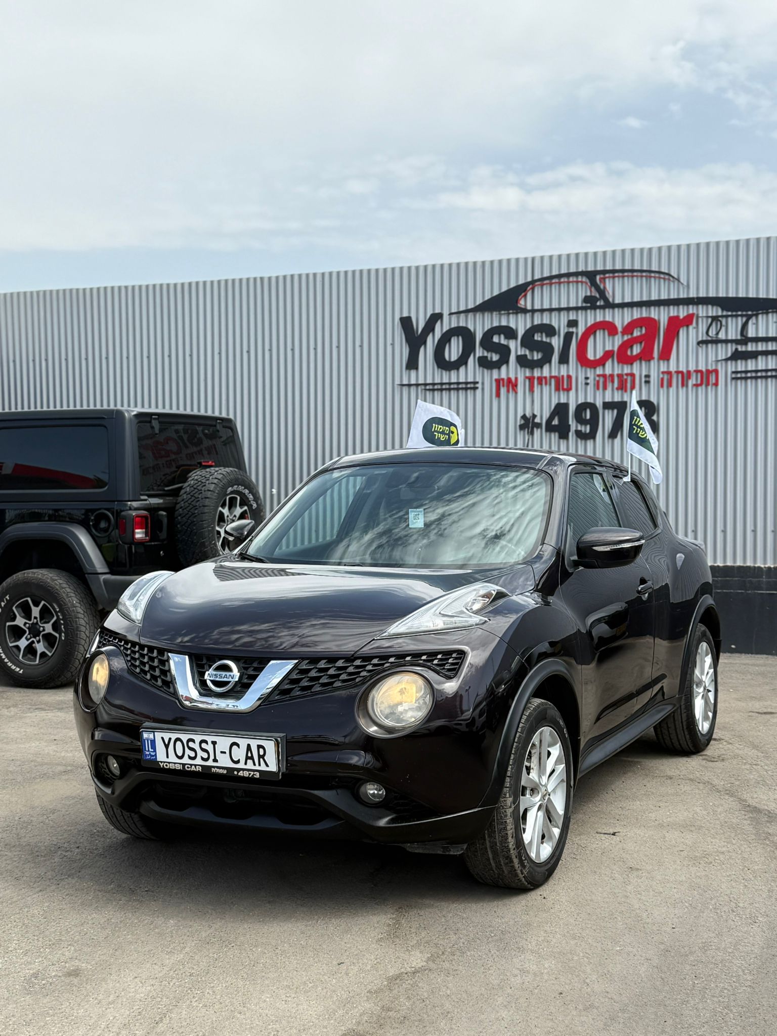 תמונות רכב ניסאן JUKE