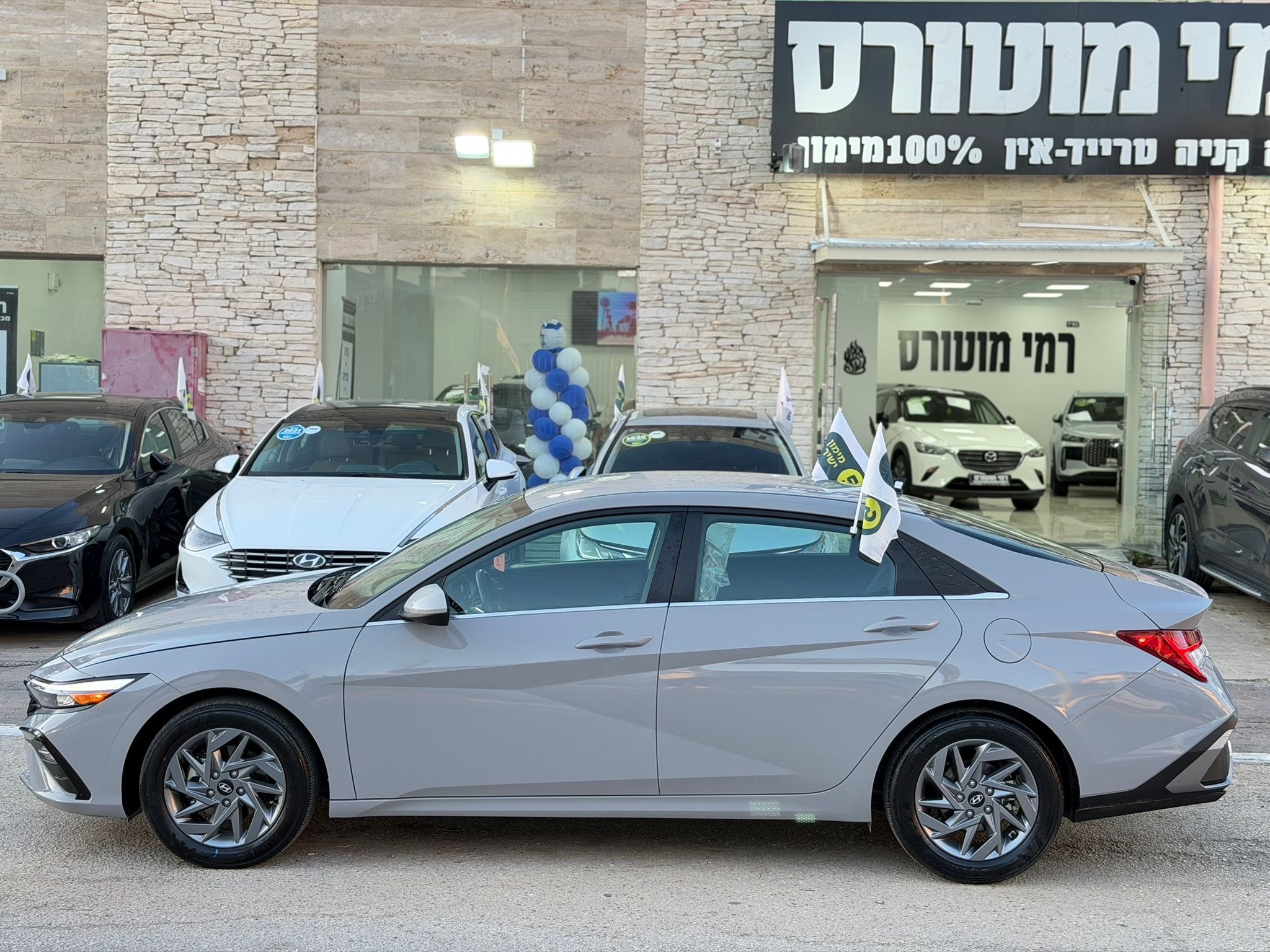 יונדאי, אלנטרה