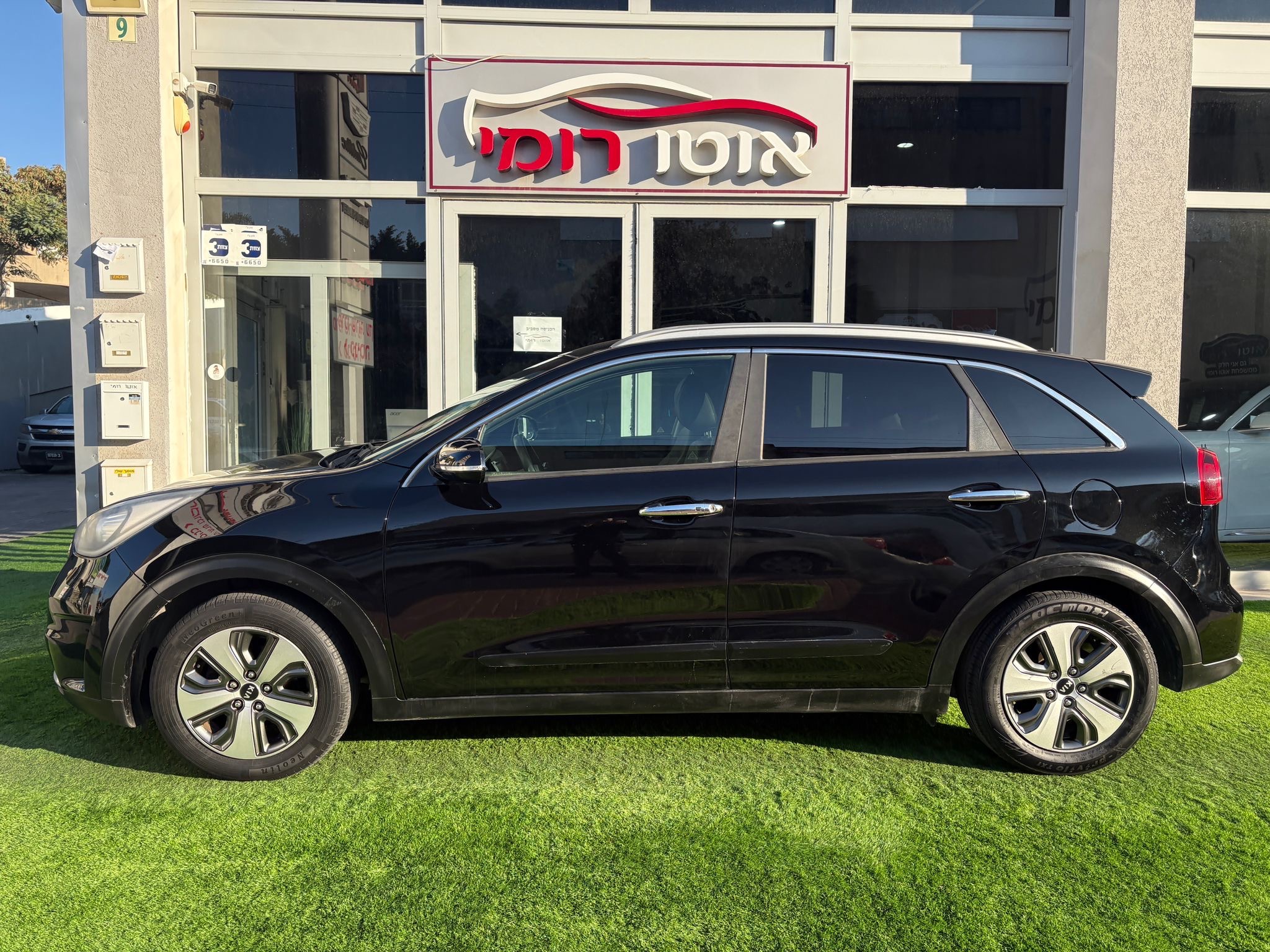 תמונות רכב קיה נירו