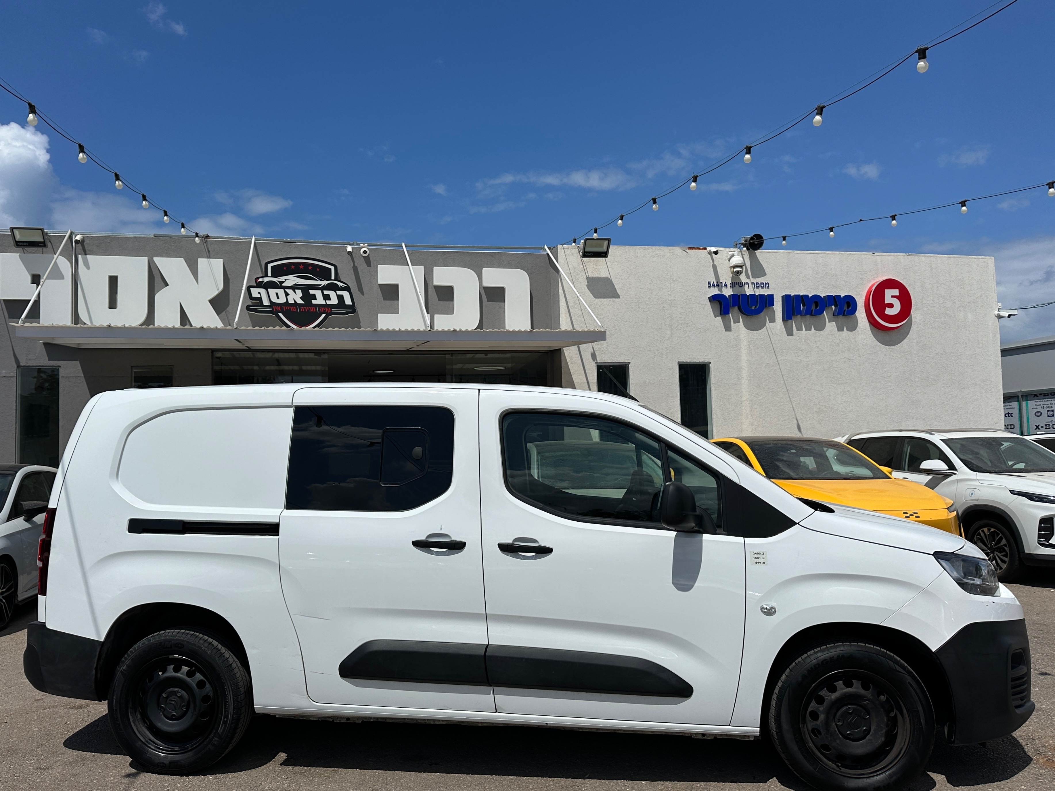 תמונות רכב סיטרואן ברלינגו