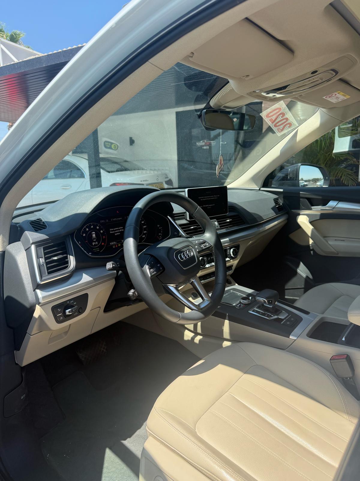 faf0f21f667a62f0fb345605b8db0fdf_Expires