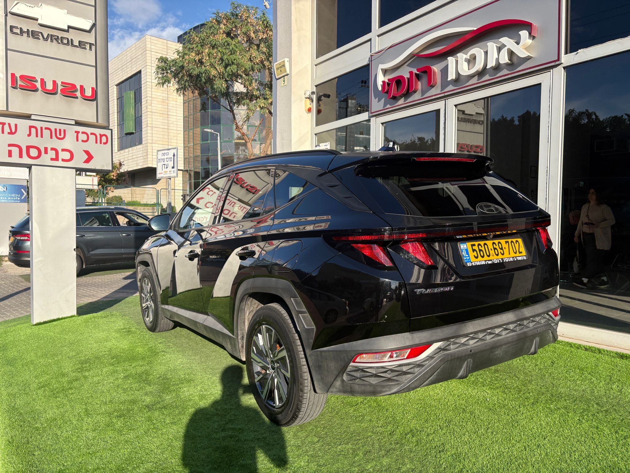 תמונות רכב יונדאי טוסון