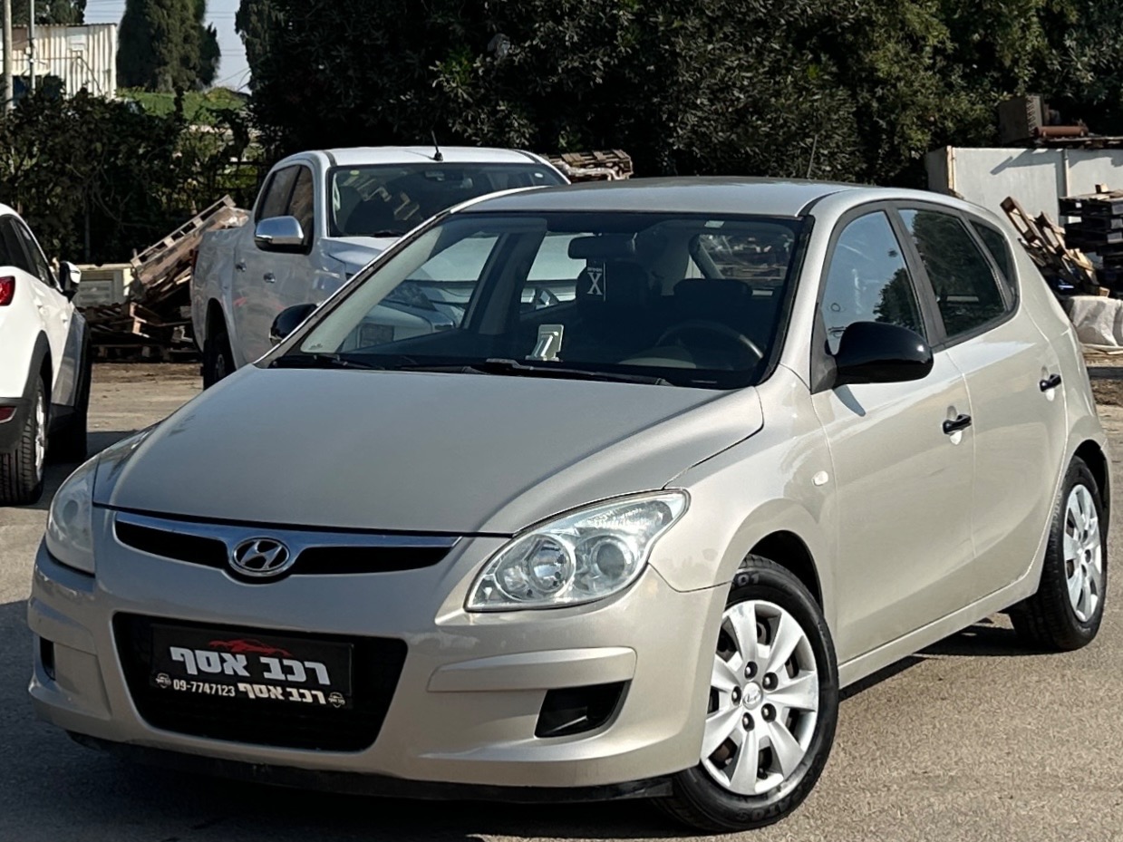 תמונות רכב יונדאי I30