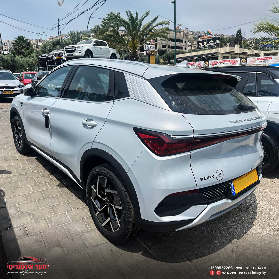 בי ווי די, ATTO 3