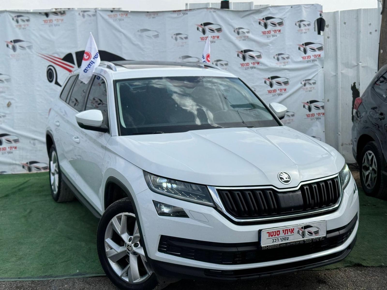 תמונות רכב סקודה קודיאק