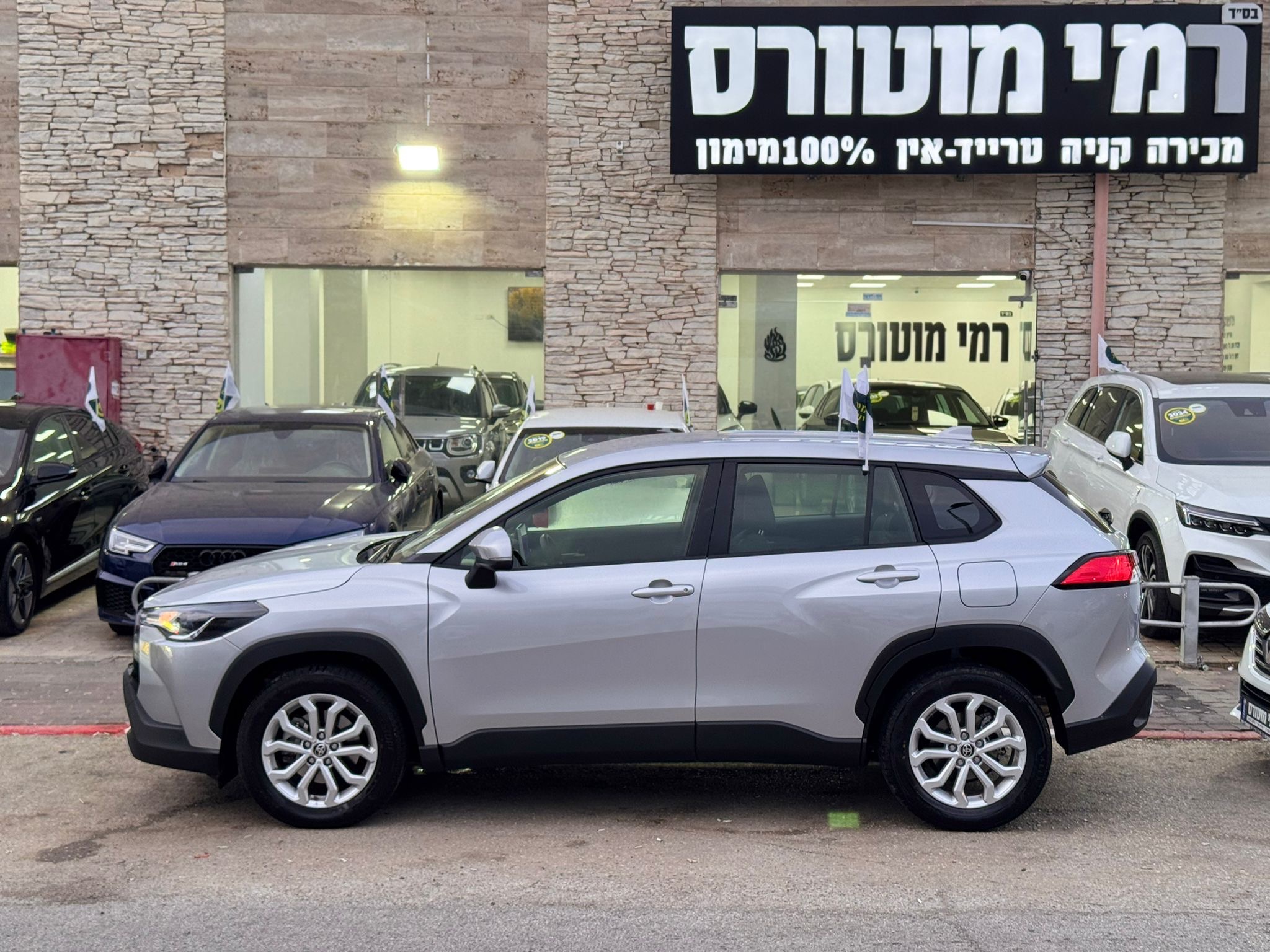 טויוטה, קורולה קרוס