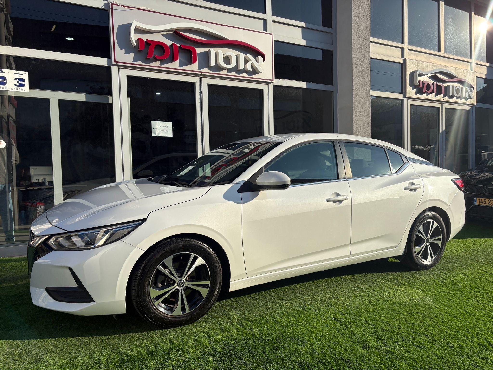 ניסאן, סנטרה