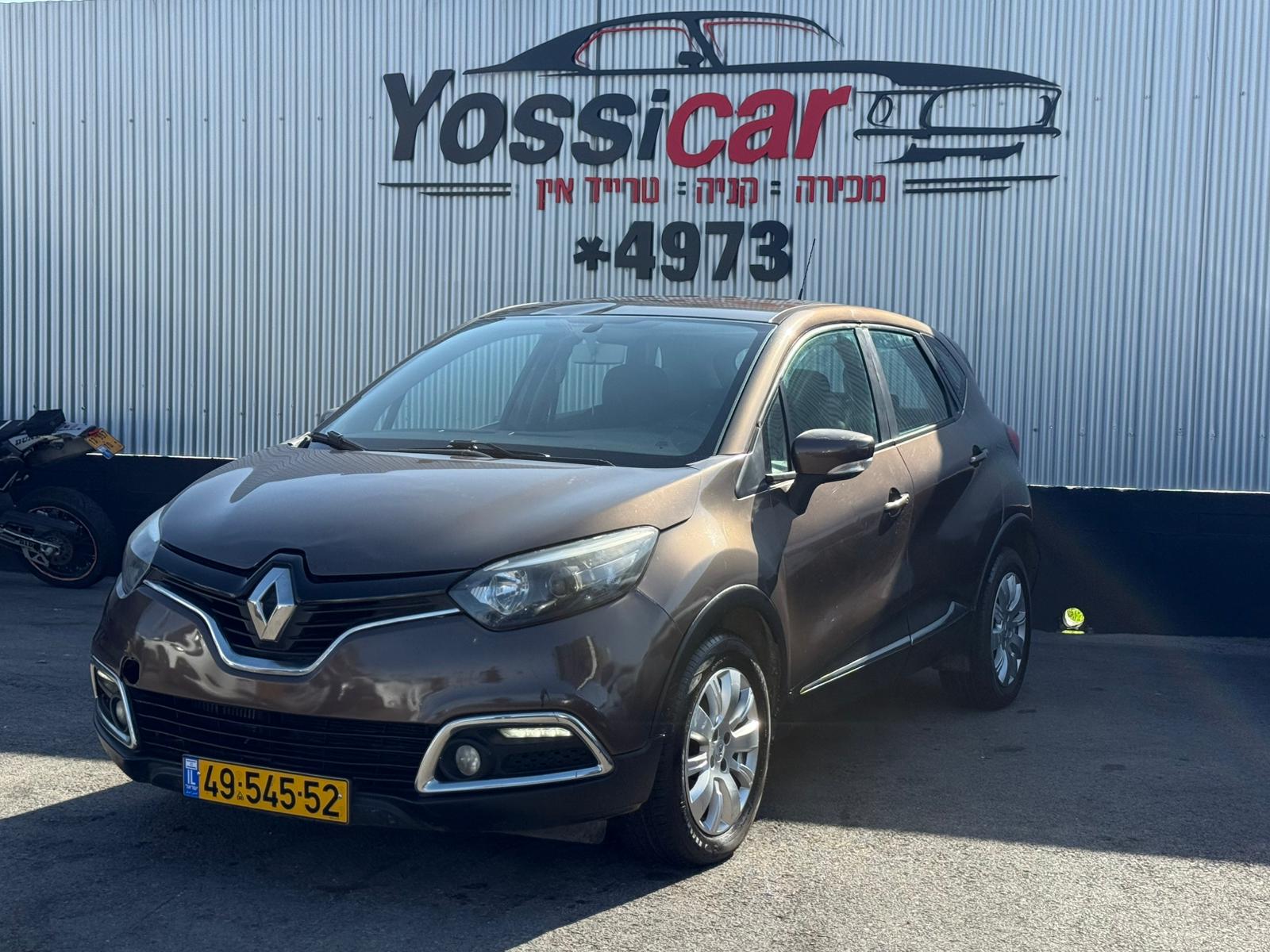 תמונות רכב רנו CAPTUR
