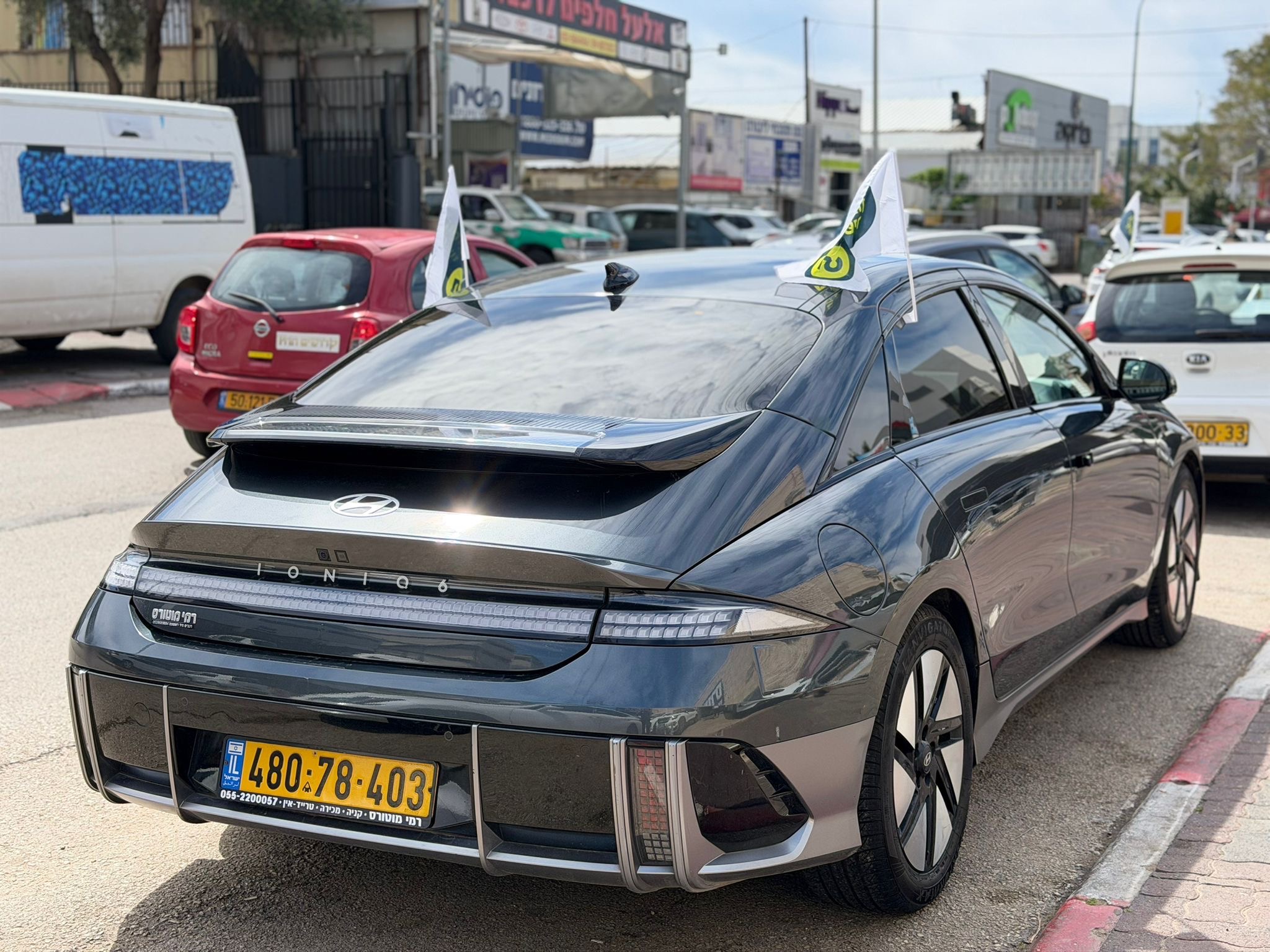 תמונות רכב יונדאי איוניק
