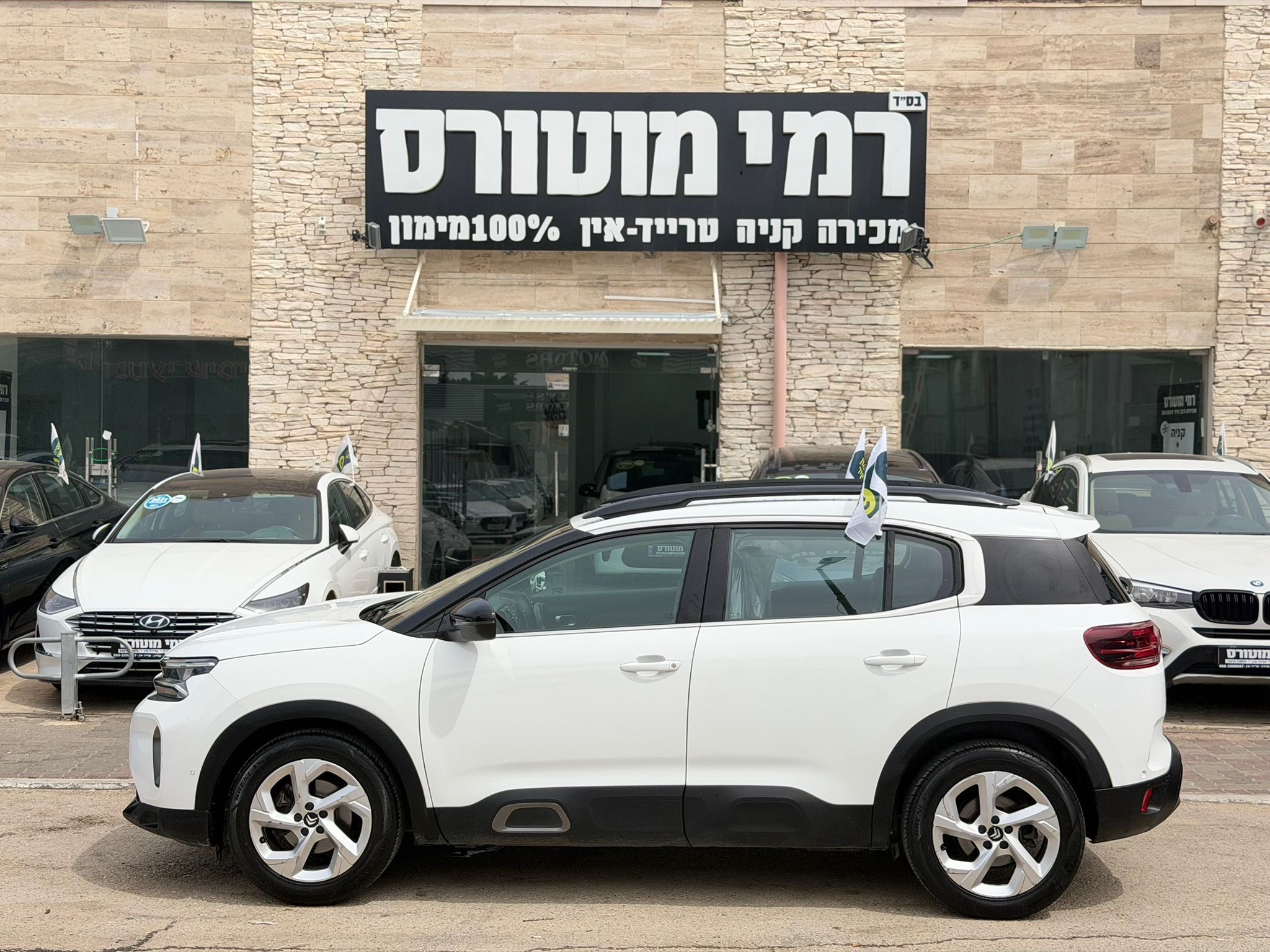 תמונות רכב סיטרואן C5 AIRCROSS