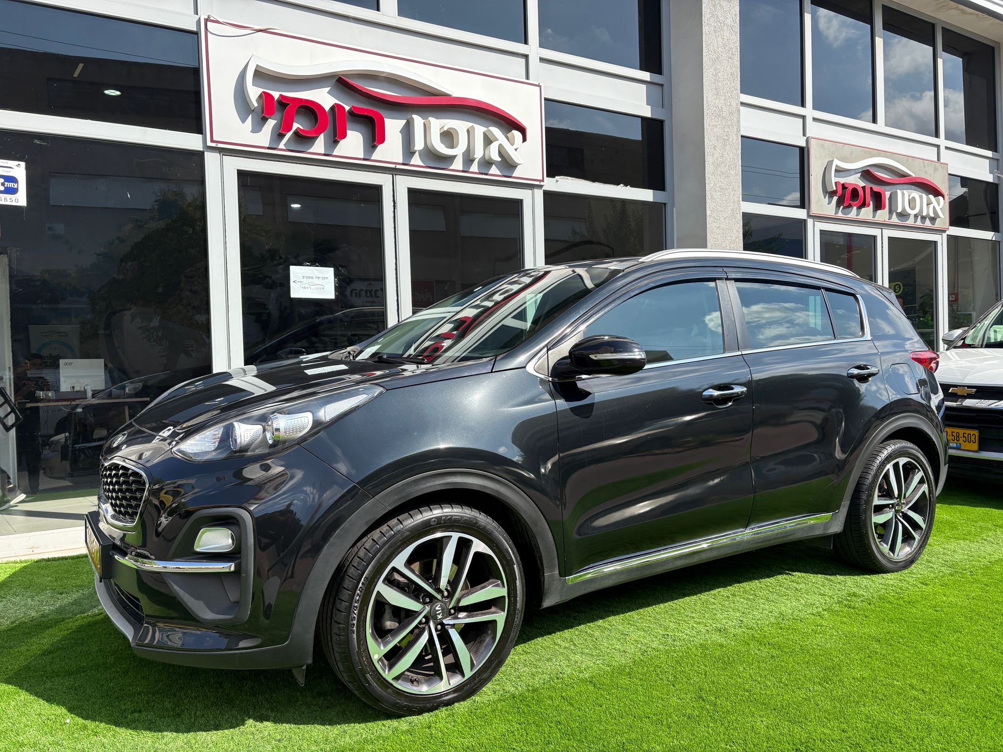 קיה, ספורטז'