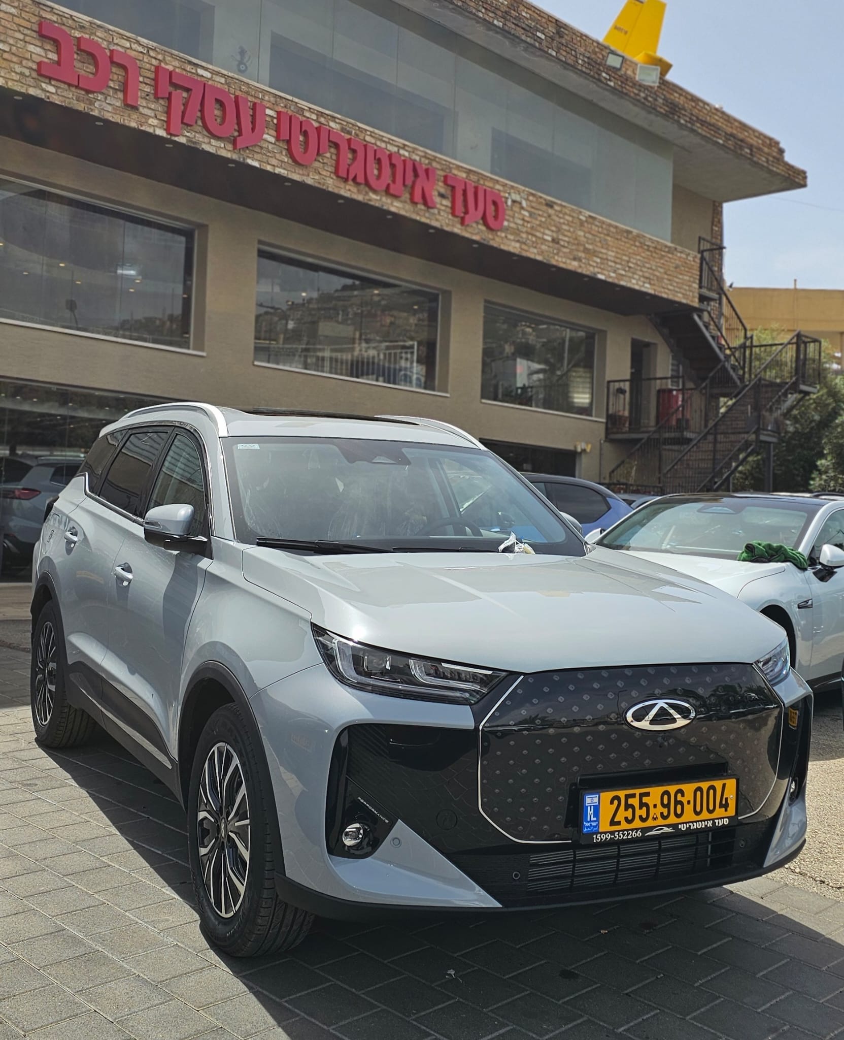 תמונות רכב צ'רי TIGGO7 PRO PHEV