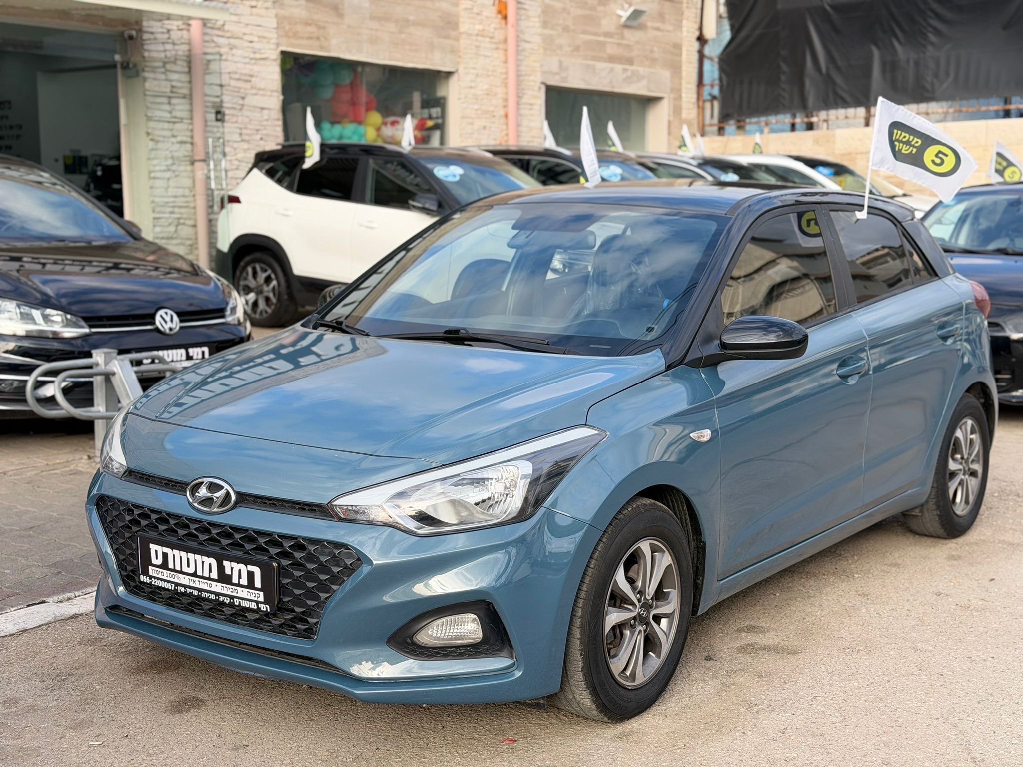 תמונות רכב יונדאי I20