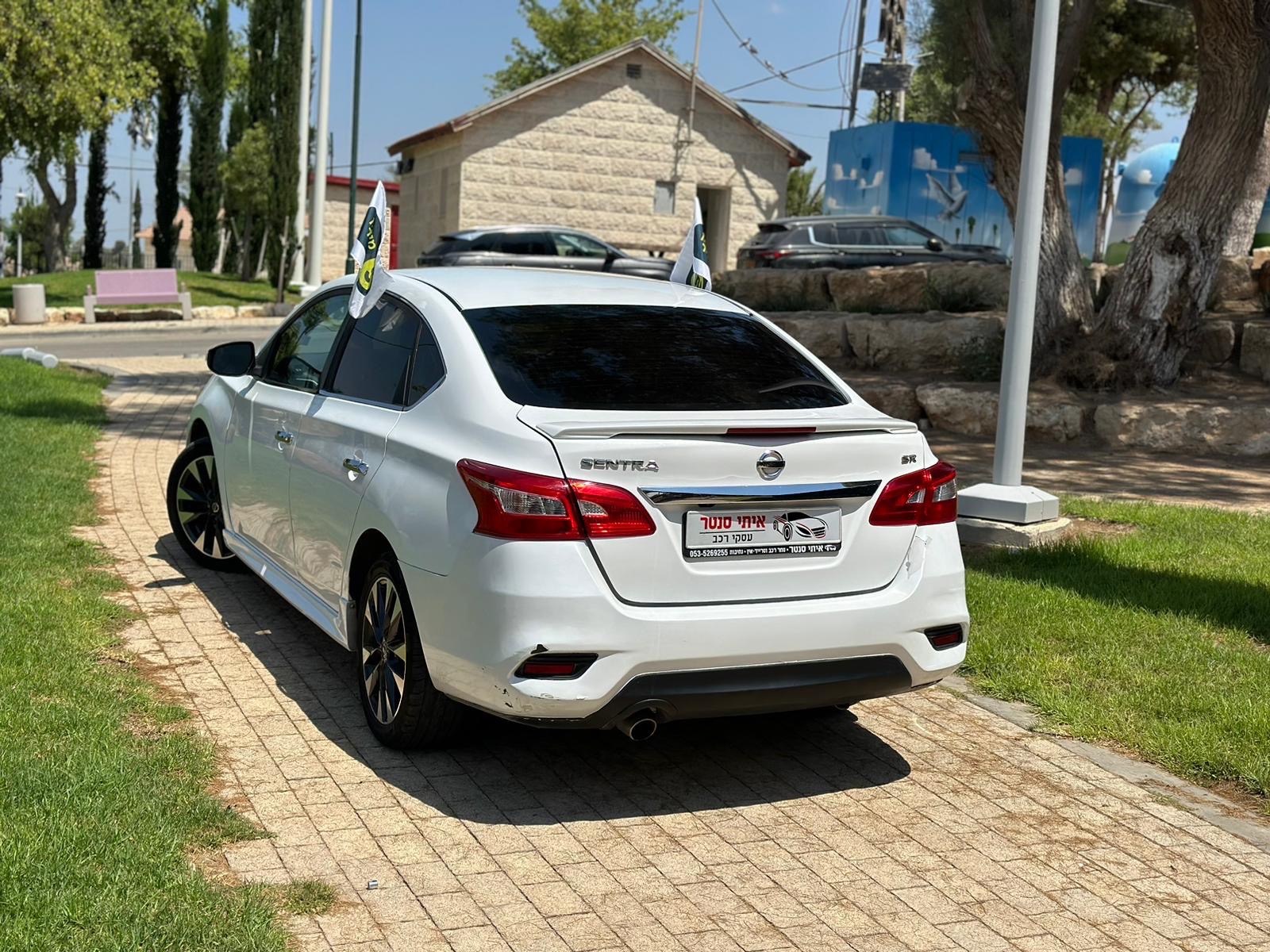 תמונות רכב ניסאן סנטרה