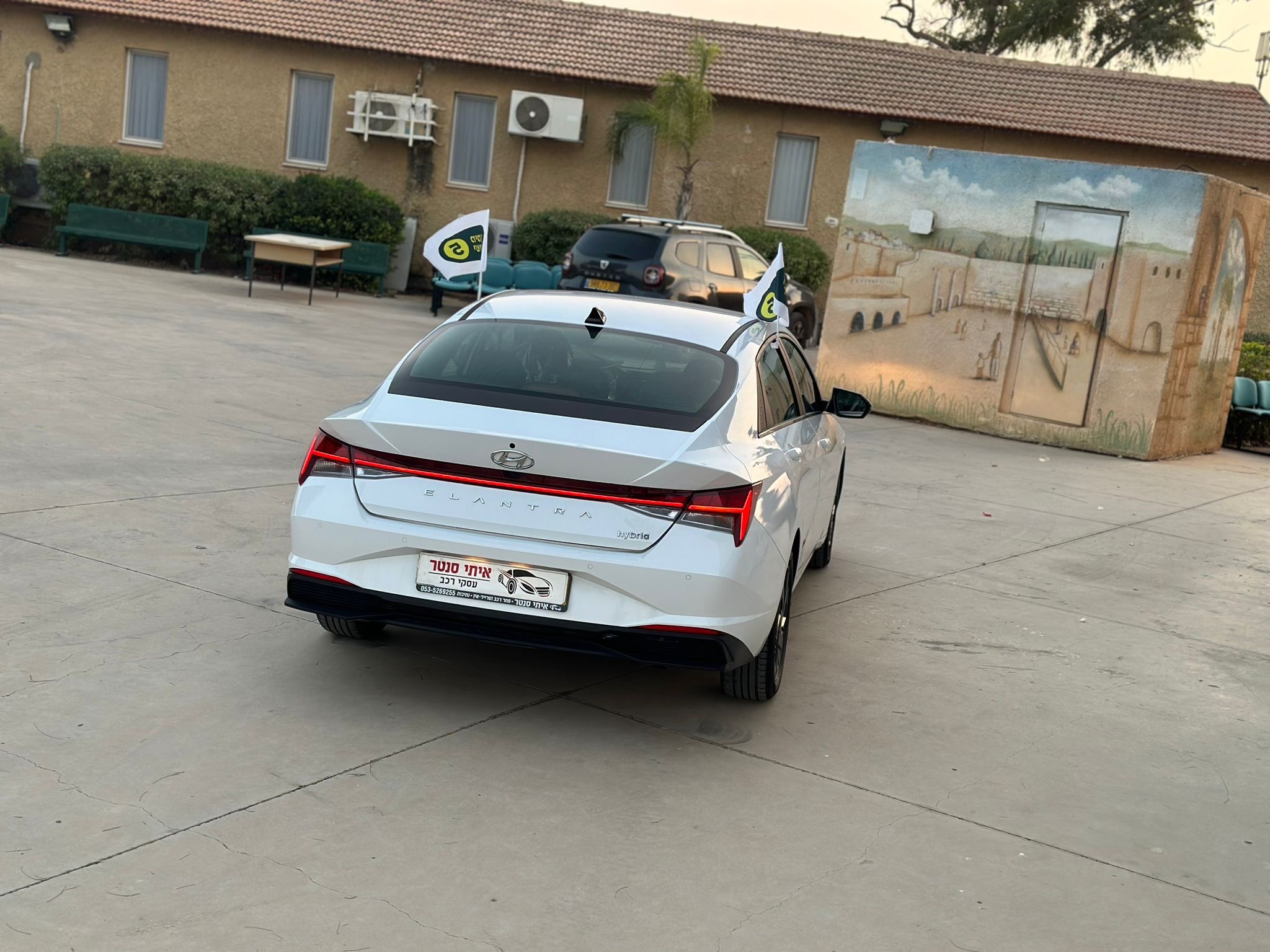 תמונות רכב יונדאי אלנטרה