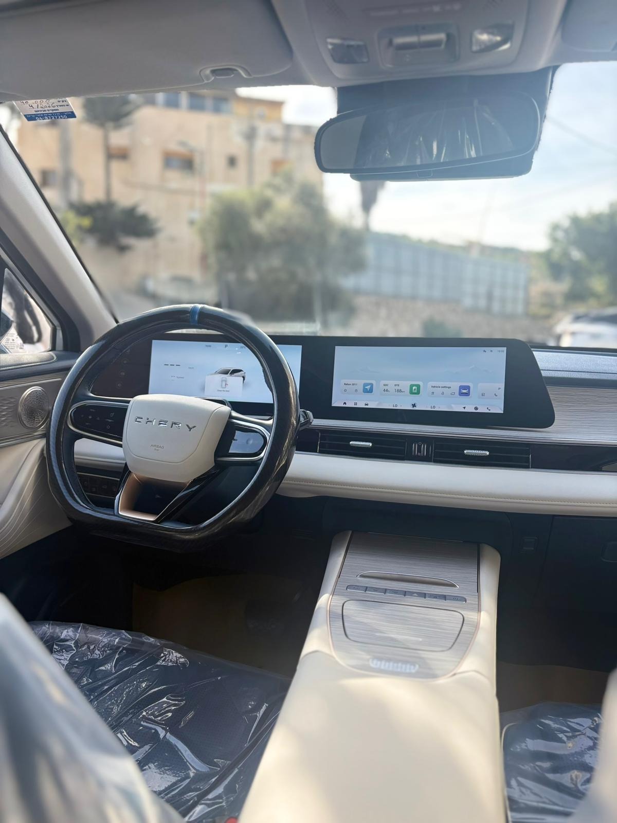 צ'רי, FX EV