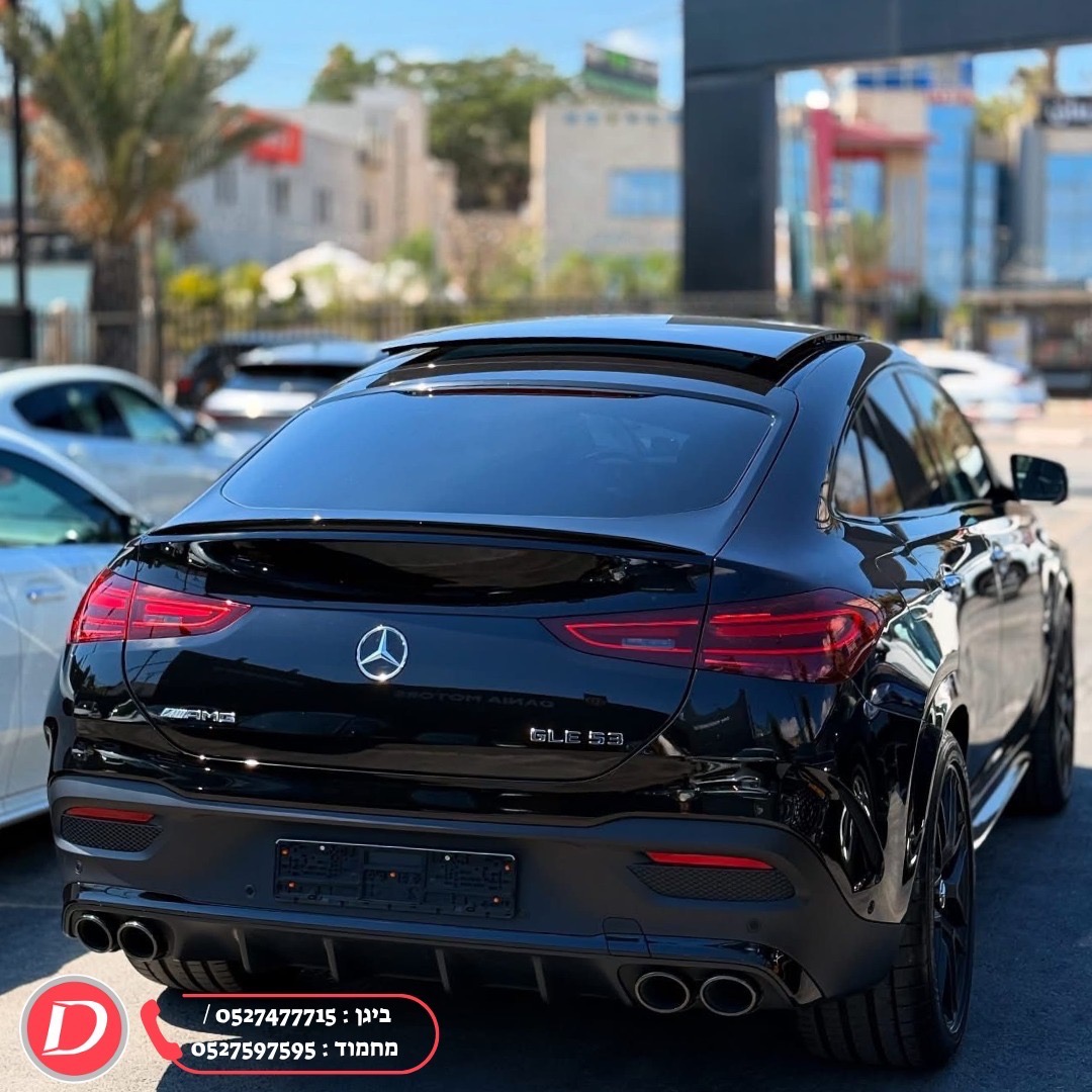 מרצדס, AMG GLE 53