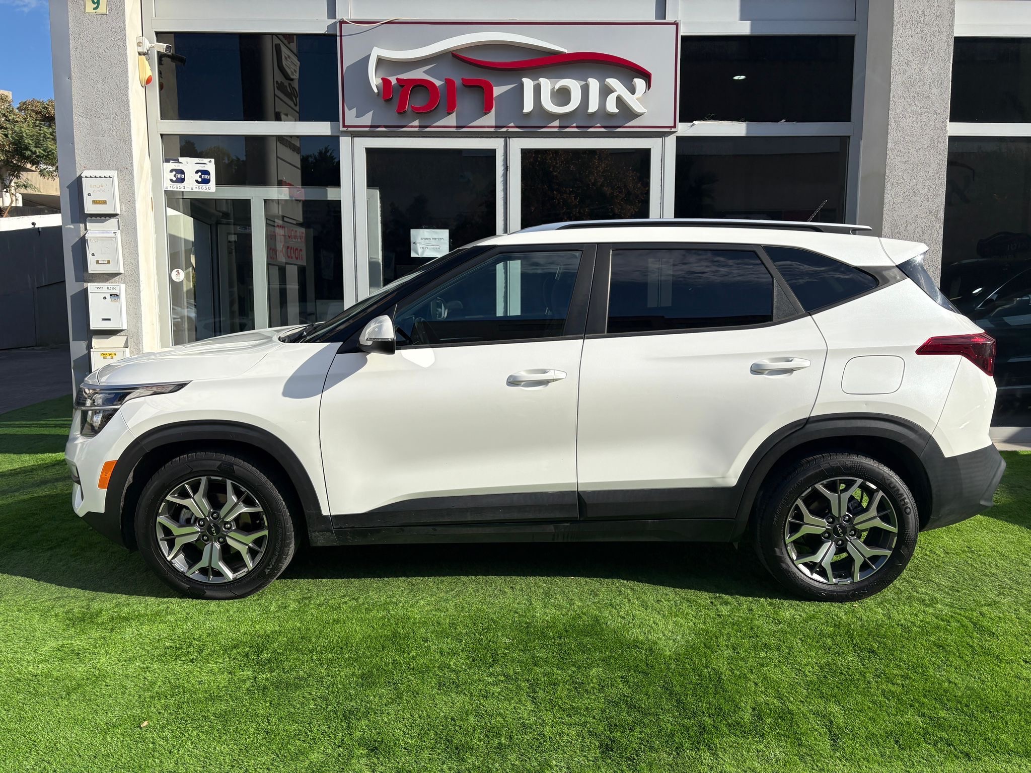 תמונות רכב קיה סלטוס