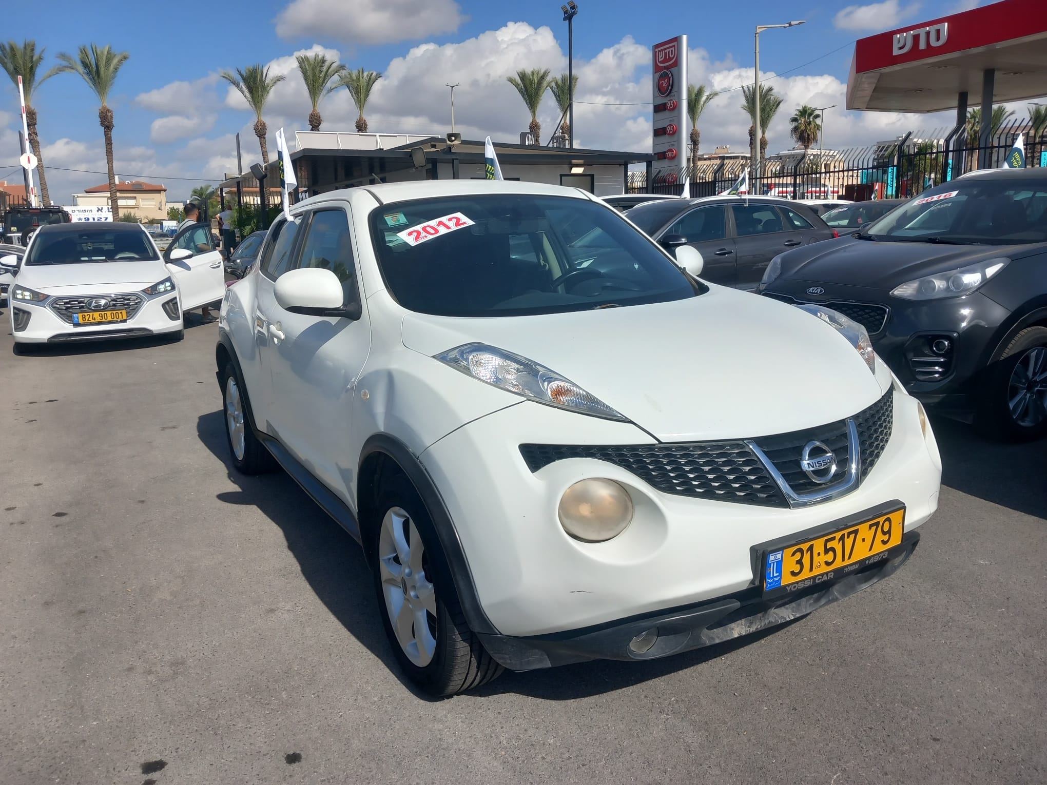 2145fcb51e3684ebec22e25f4602d4cd_Expires