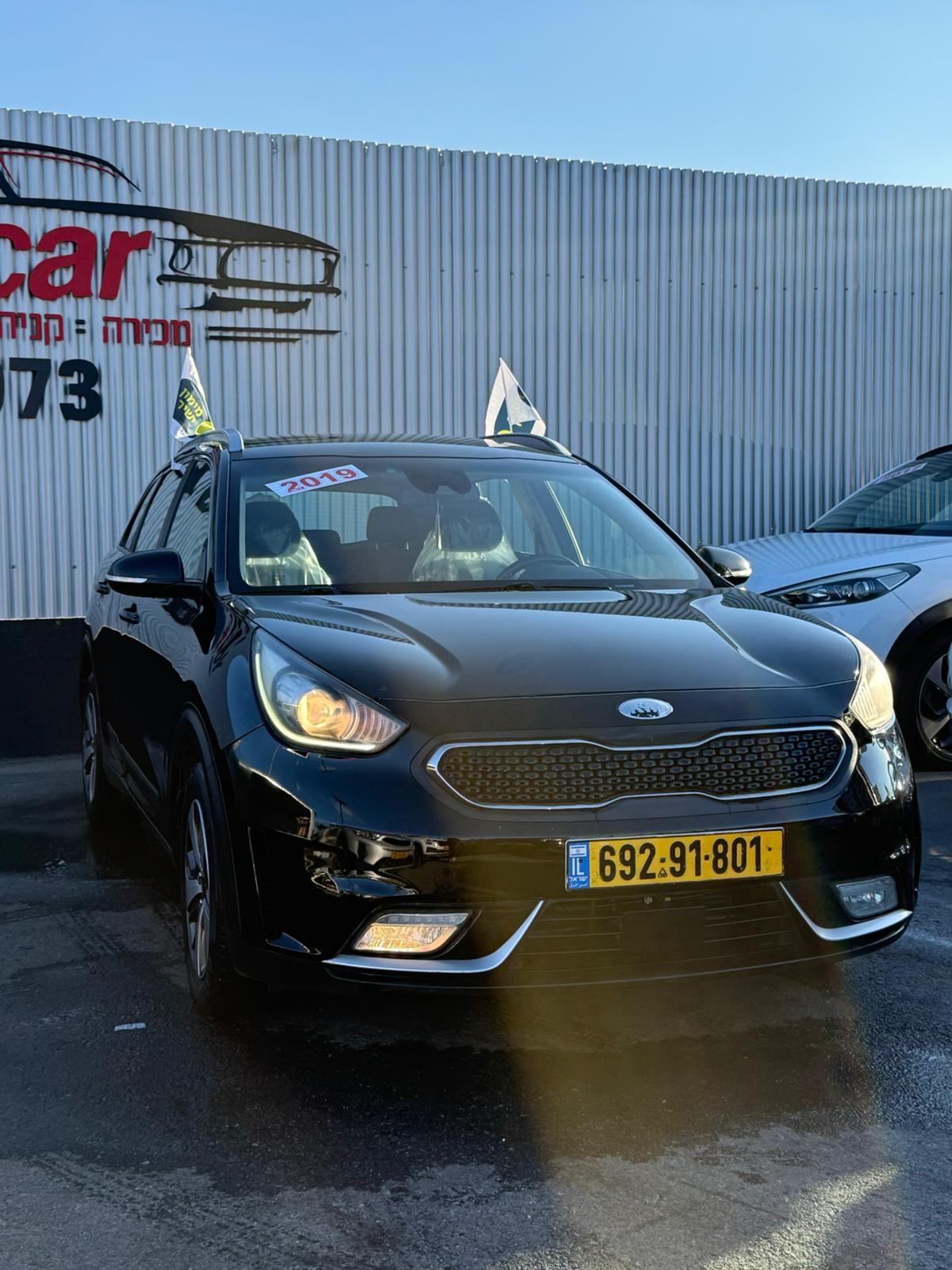 תמונות רכב קיה NIRO