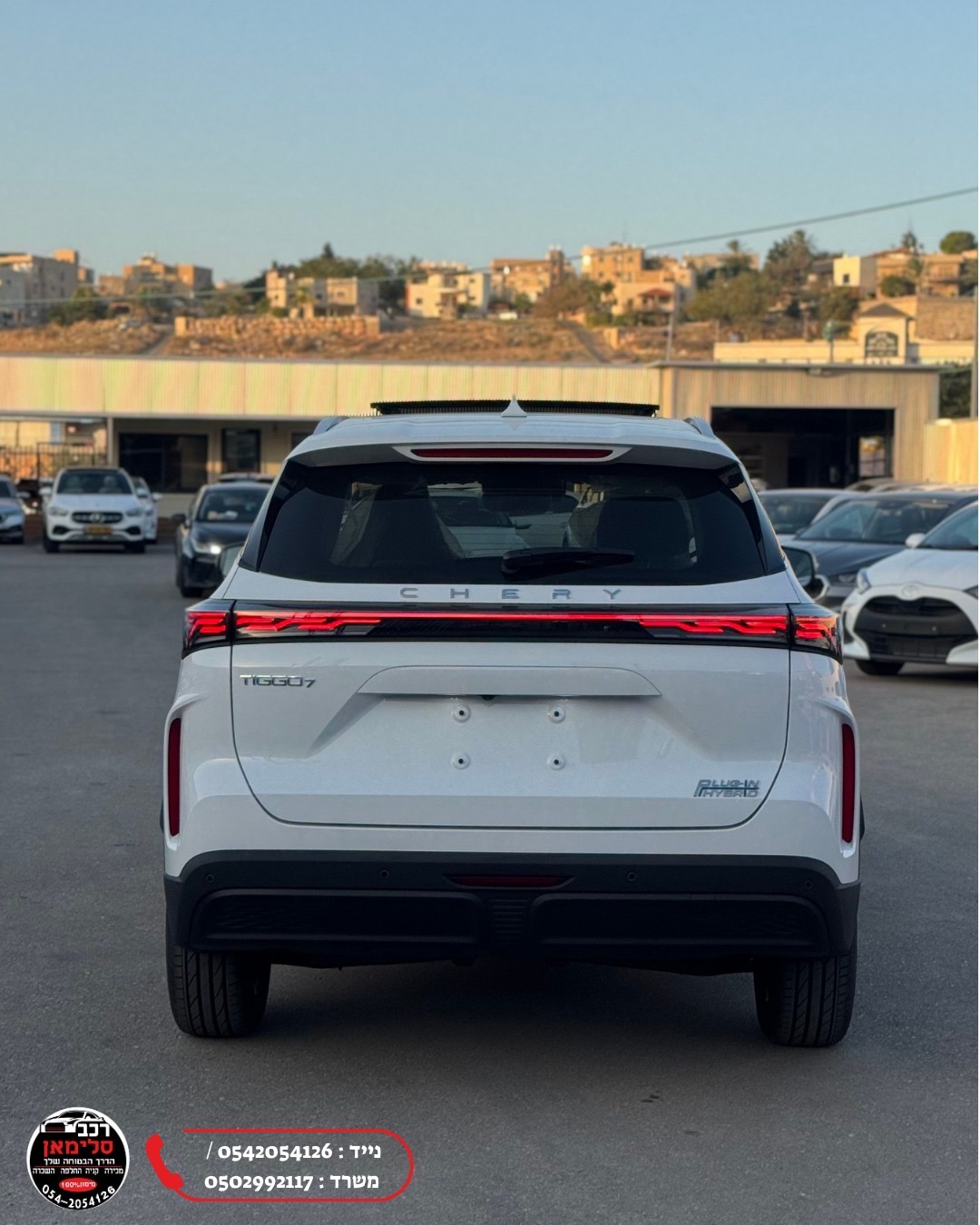 תמונות רכב צ'רי TIGGO 7 PRO