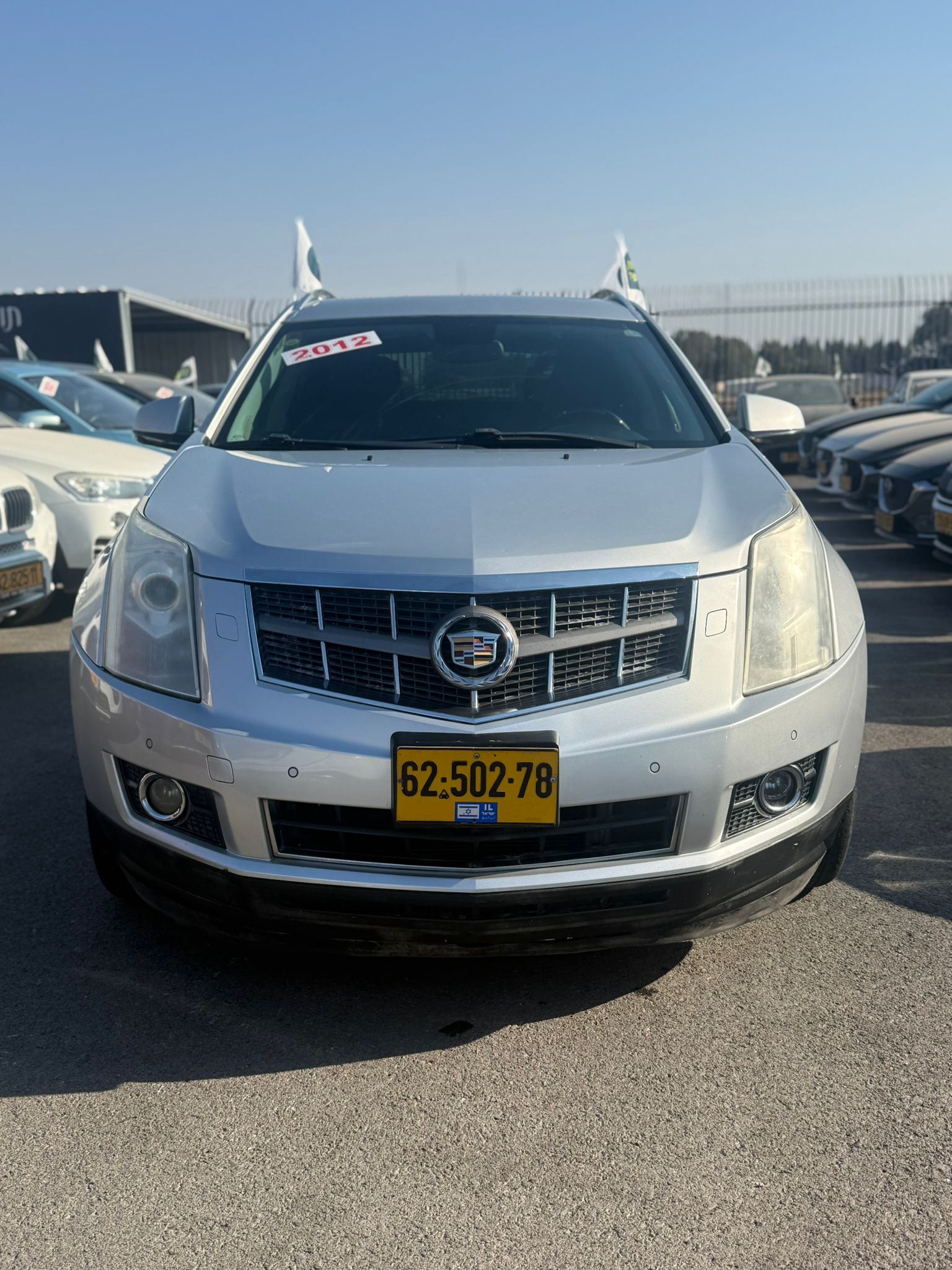 2145fcb51e3684ebec22e25f4602d4cd_Expires