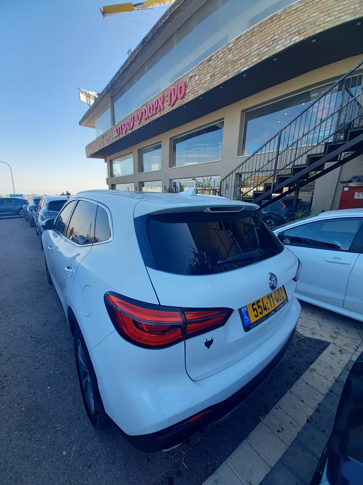 תמונות רכב MG EHS