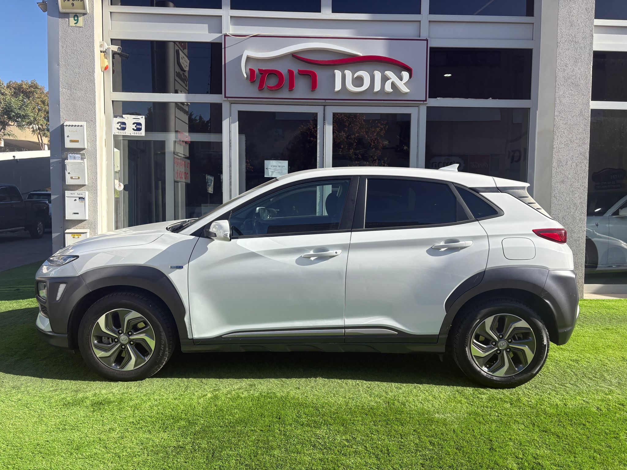 תמונות רכב יונדאי קונה