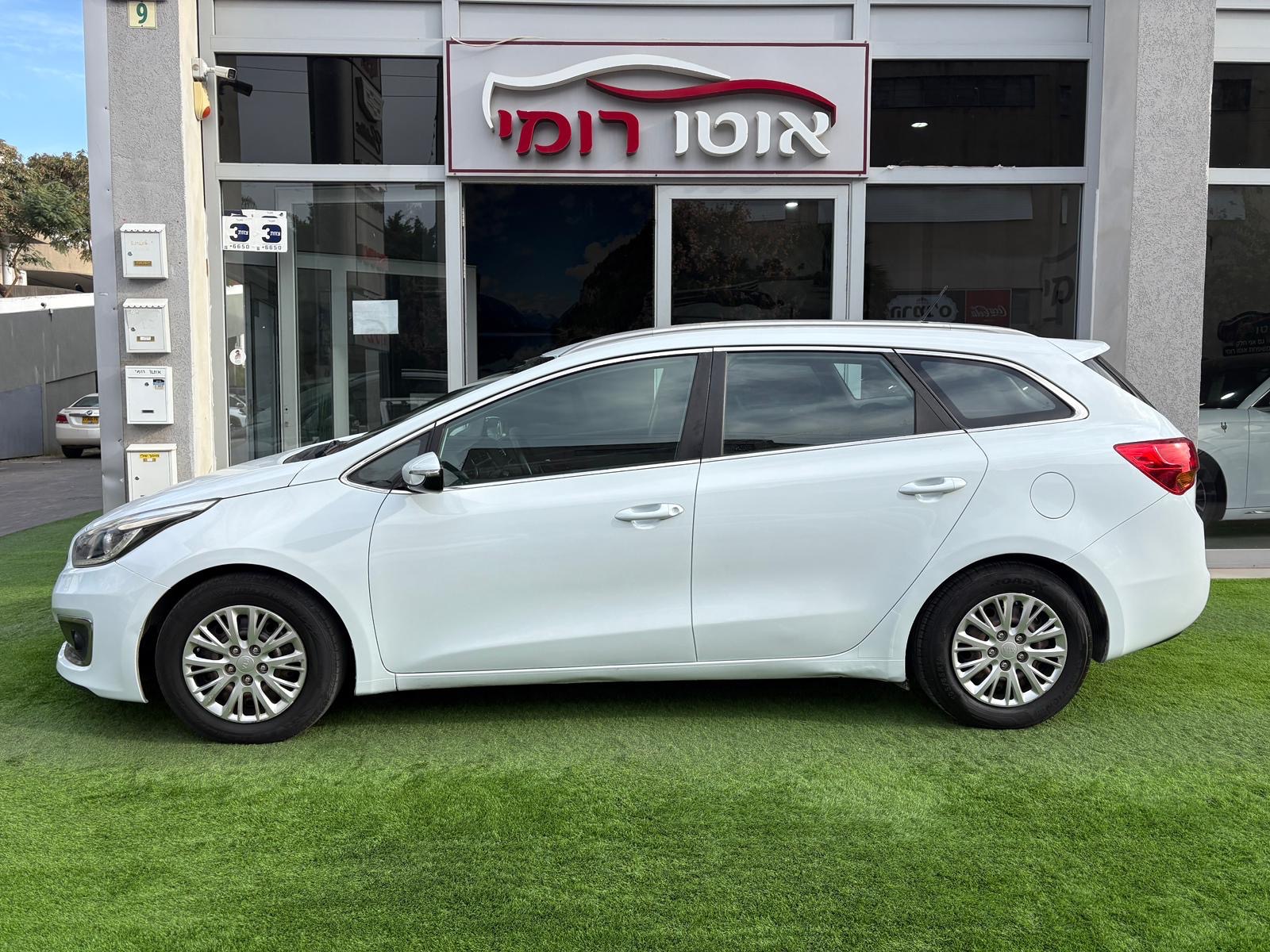 תמונות רכב קיה סיד