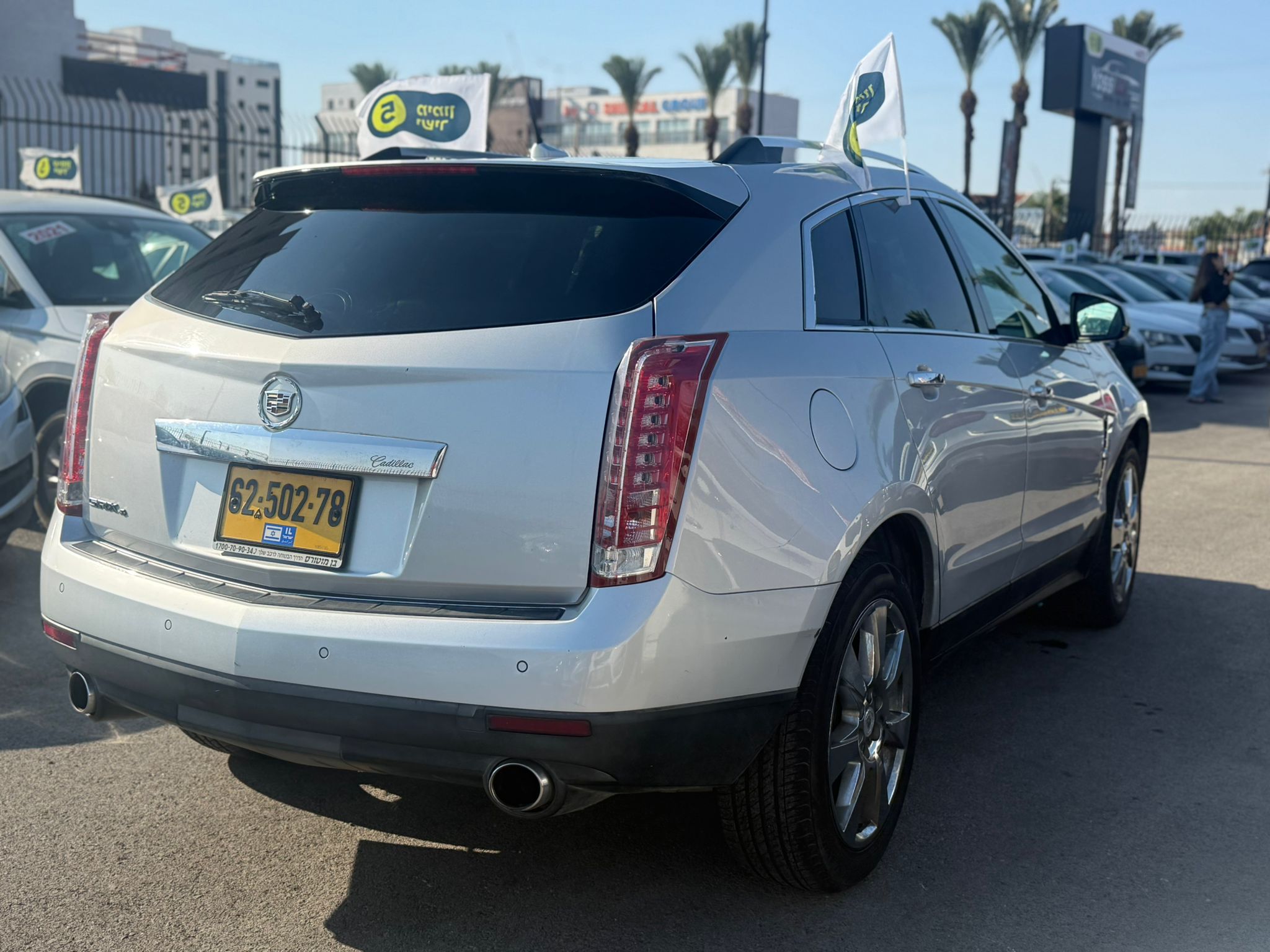 3425cbe617e596e58c71ae6f905d7de5_Expires