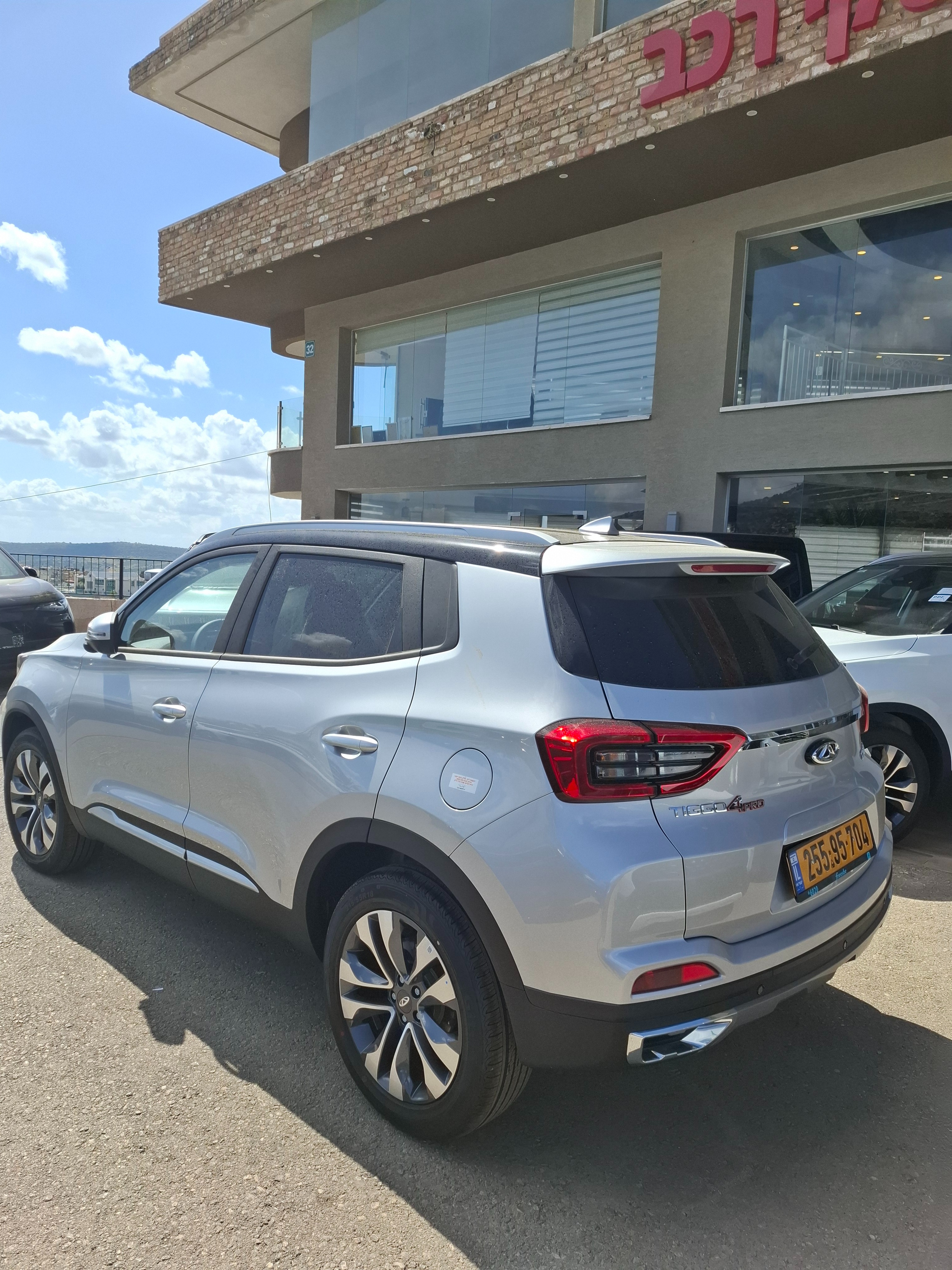 צ'רי, TIGGO 4 PRO