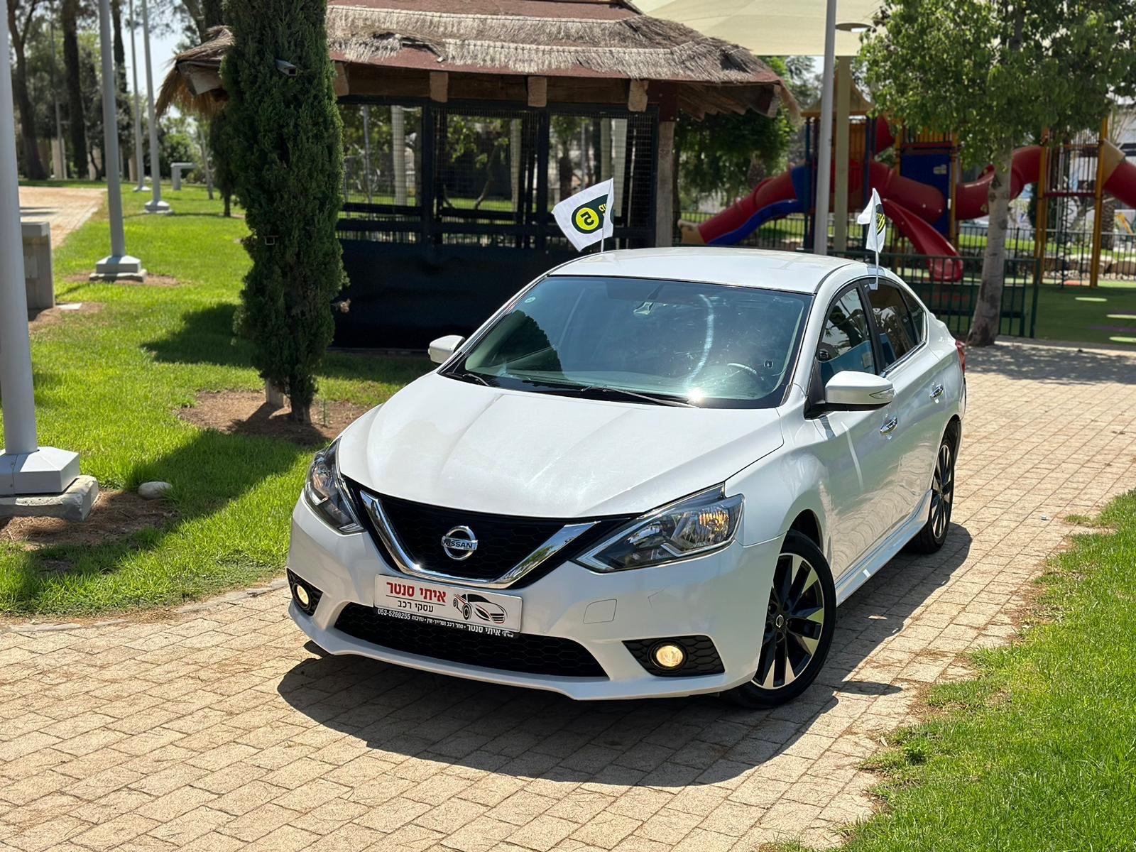 תמונות רכב ניסאן סנטרה