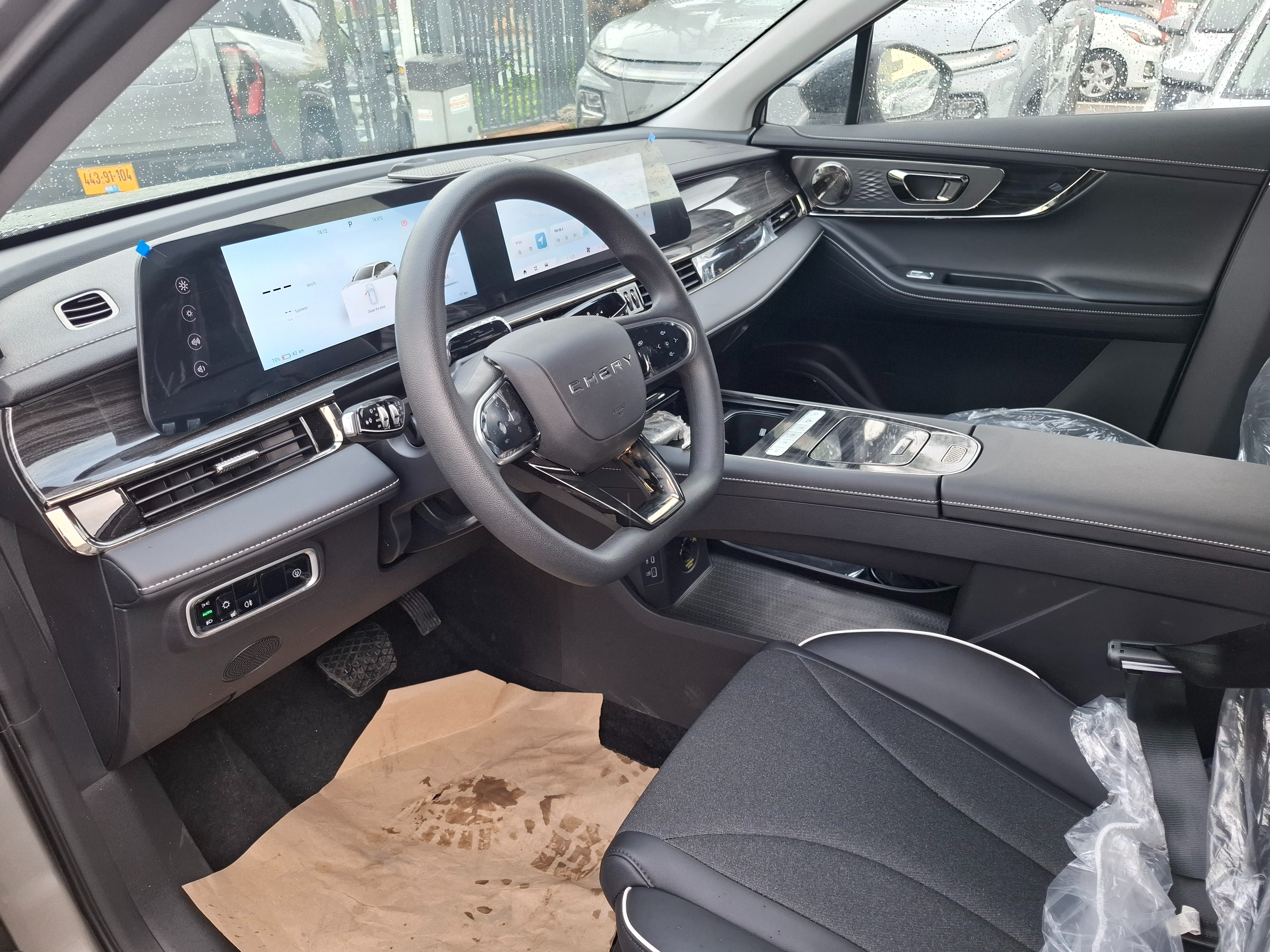 תמונות רכב צ'רי FX EV