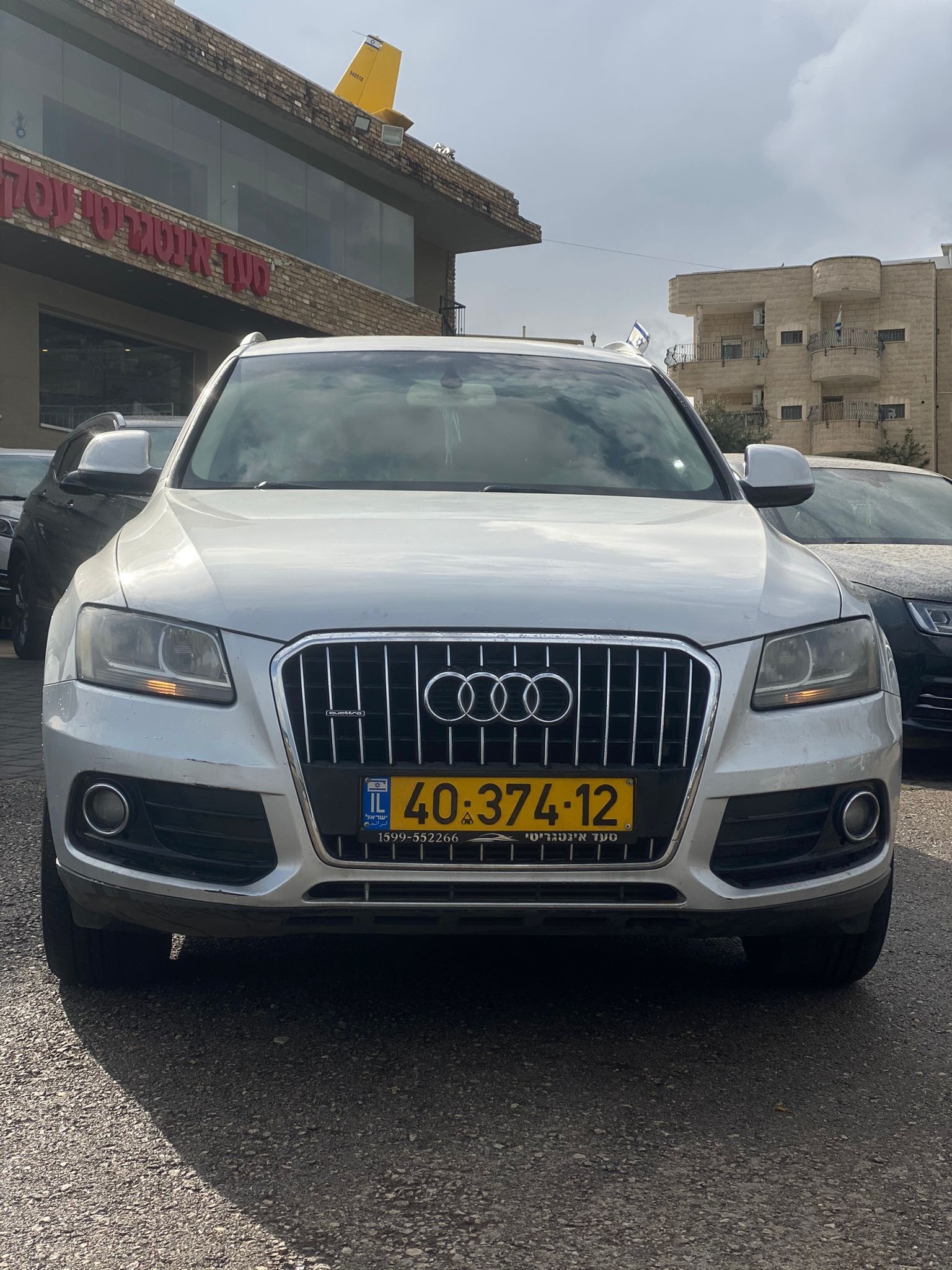 תמונות רכב אאודי Q5