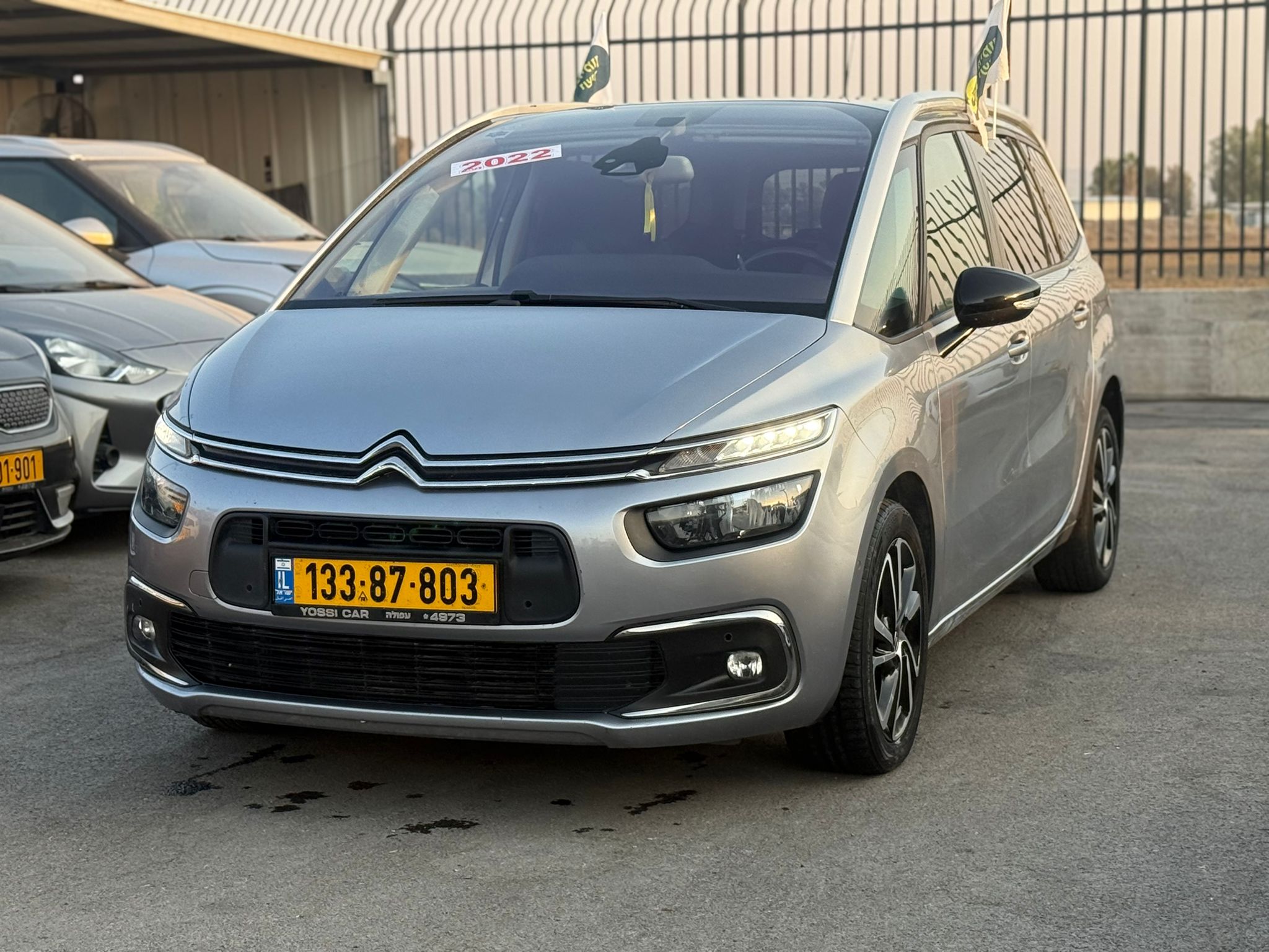 a2ca27558576e5942e79ca35ffad05eb_Expires