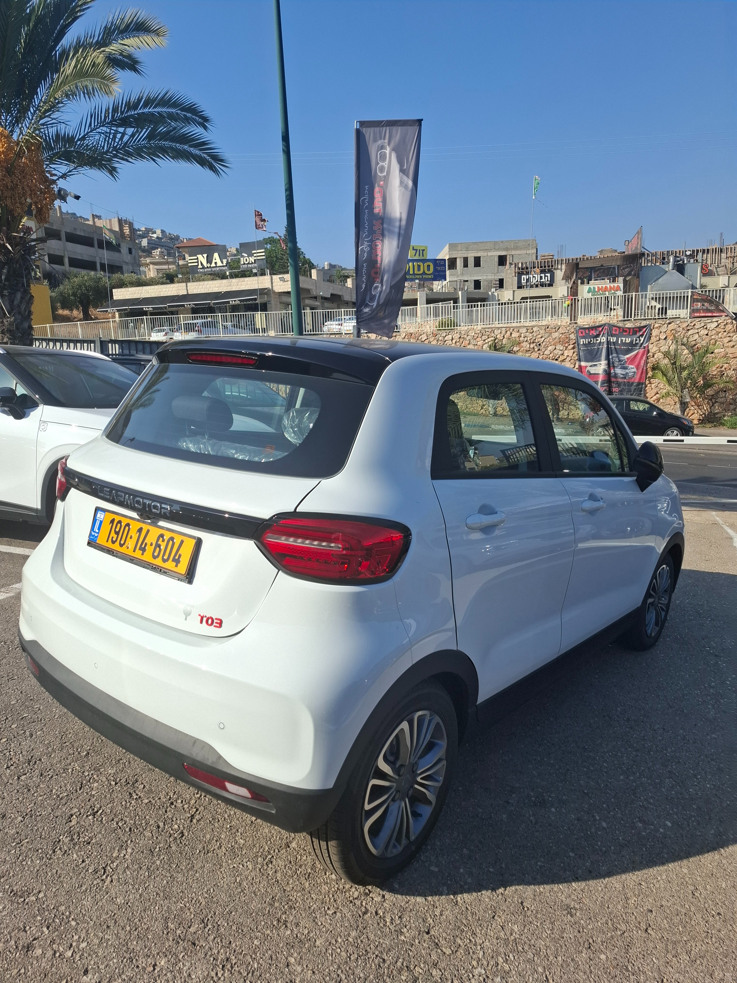 תמונות רכב ליפמוטור T03D