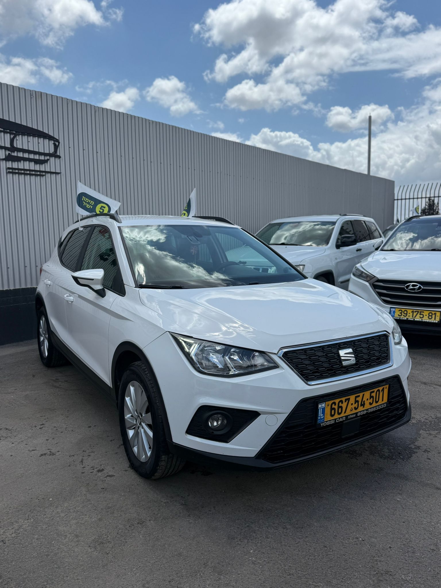 תמונות רכב סיאט ARONA