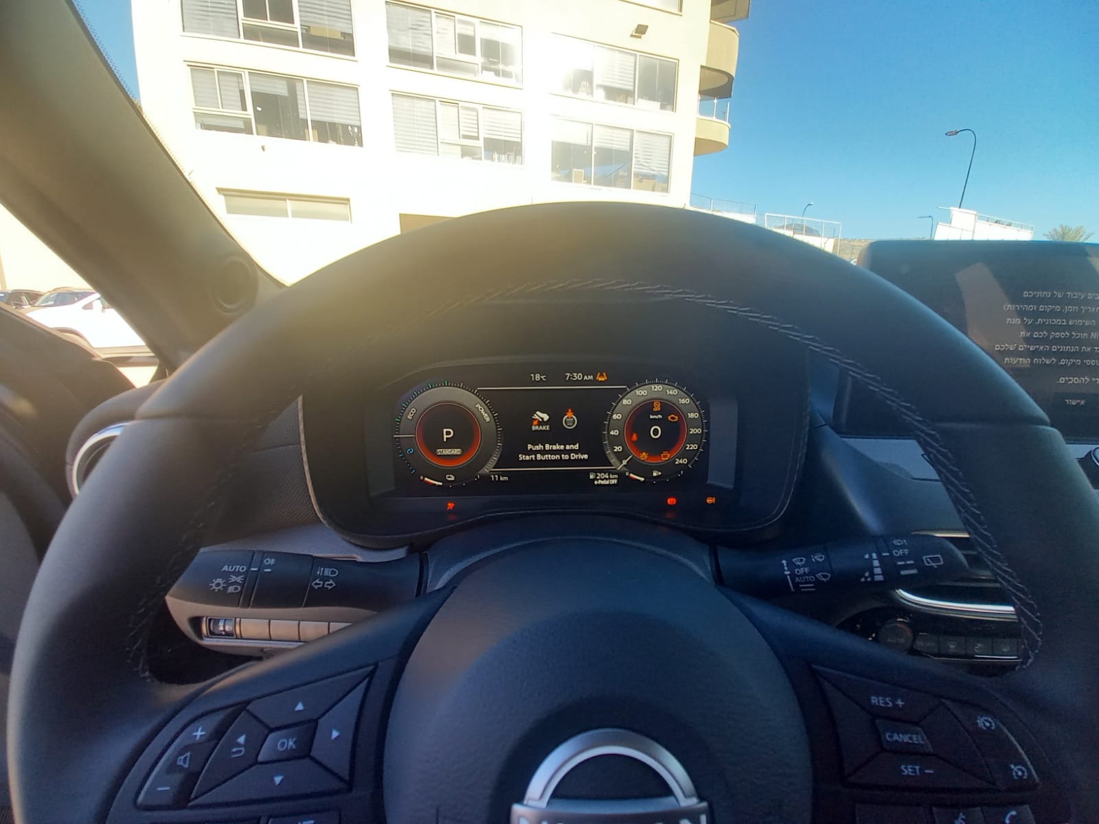 תמונות רכב ניסאן ג'וק