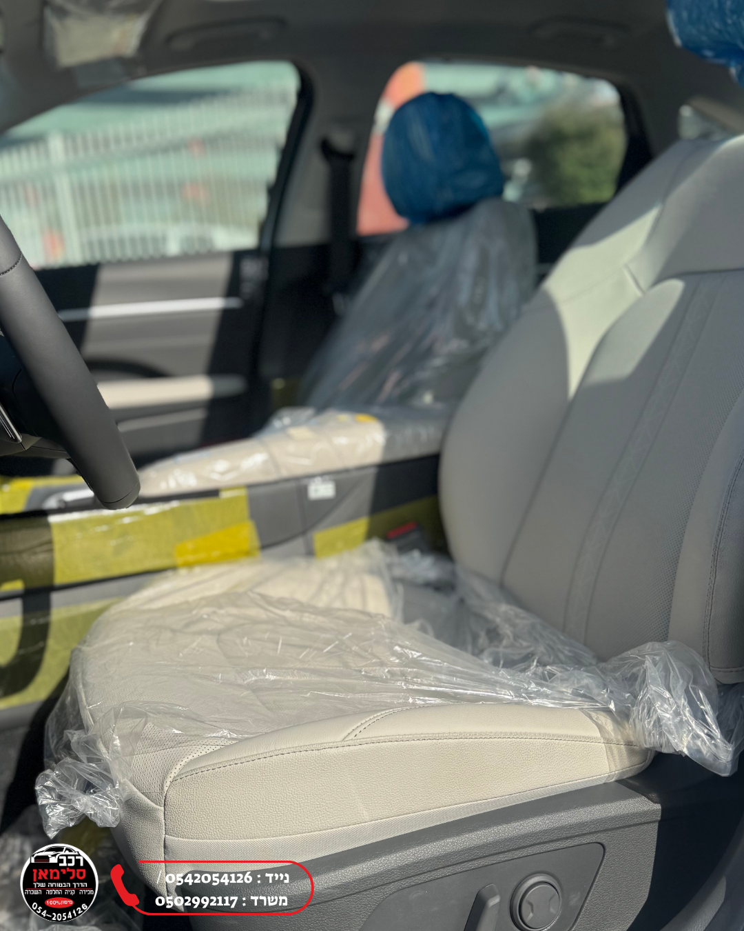 תמונות רכב יונדאי סונטה