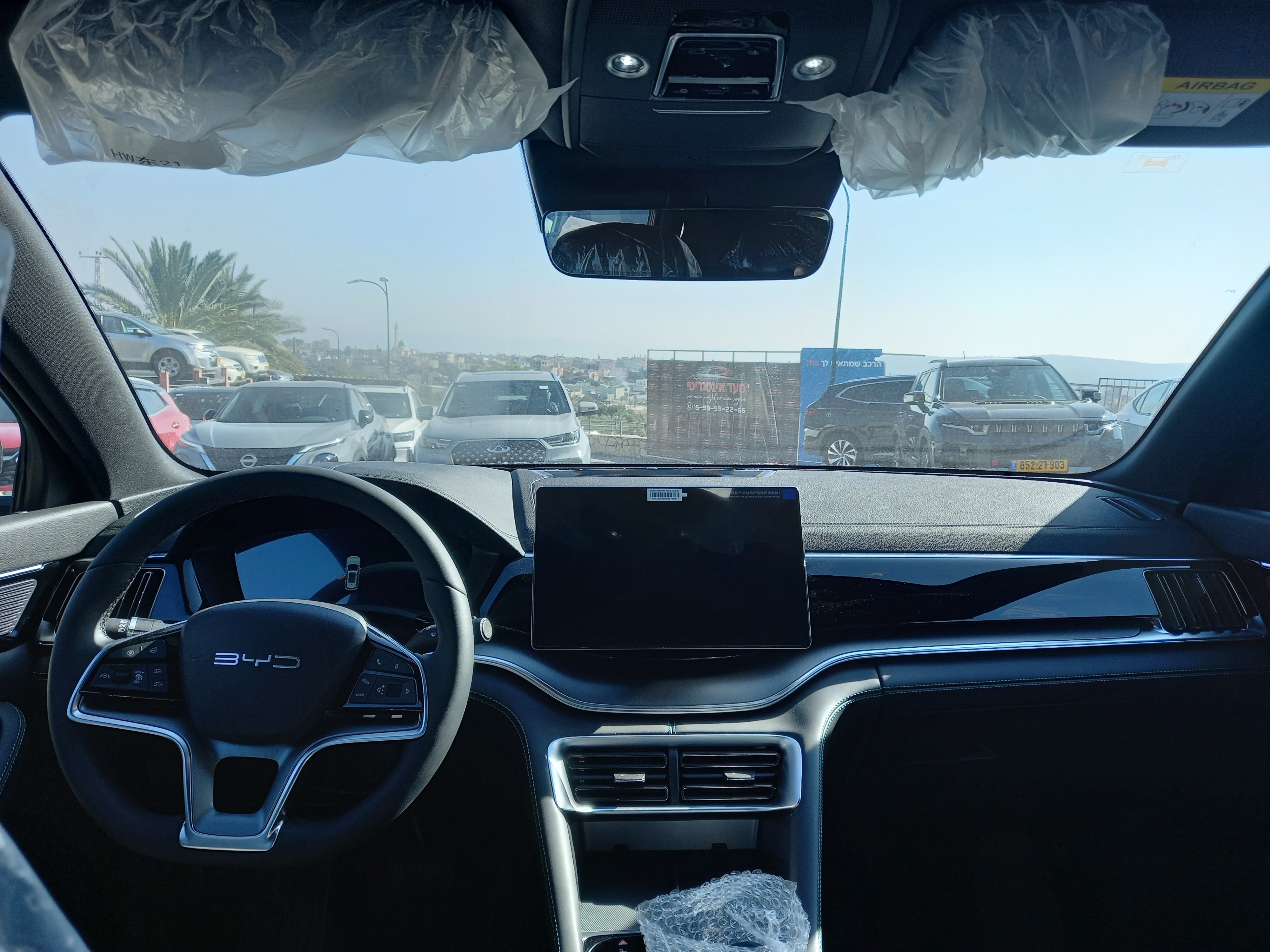 תמונות רכב בי ווי די SEAL