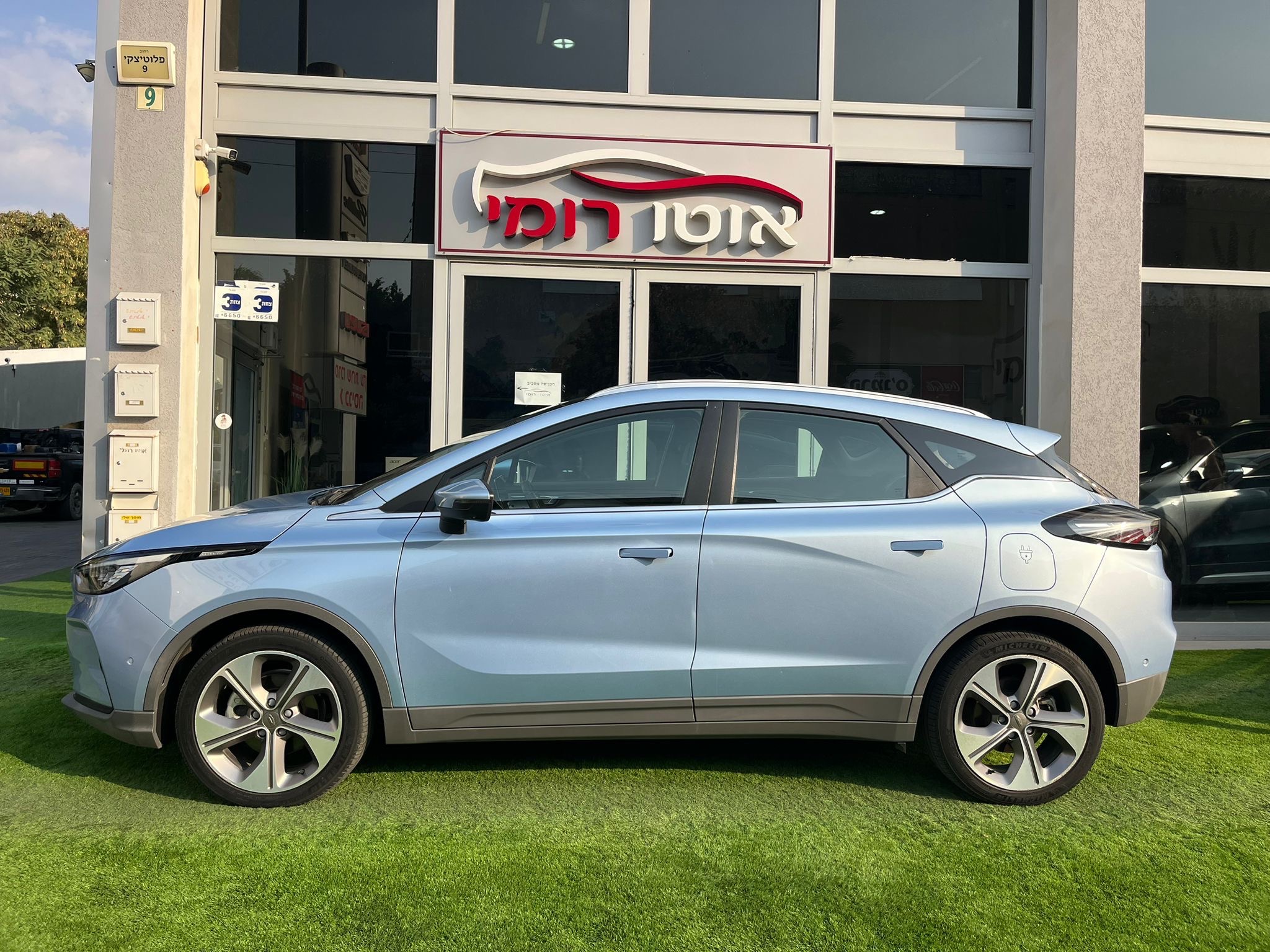 תמונות רכב גילי GEOMETRY