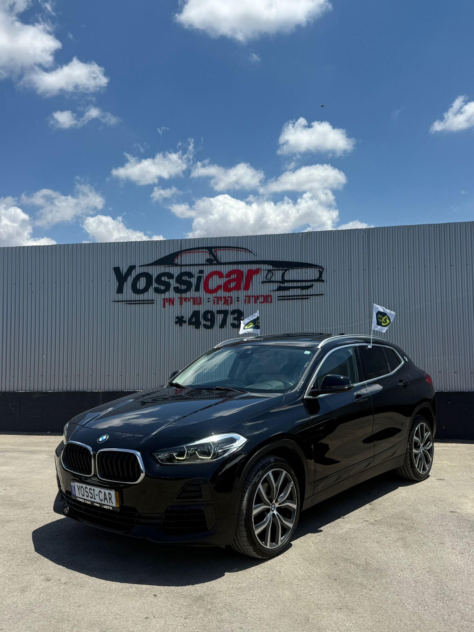 ב מ וו, X2 SDRIVE 18I