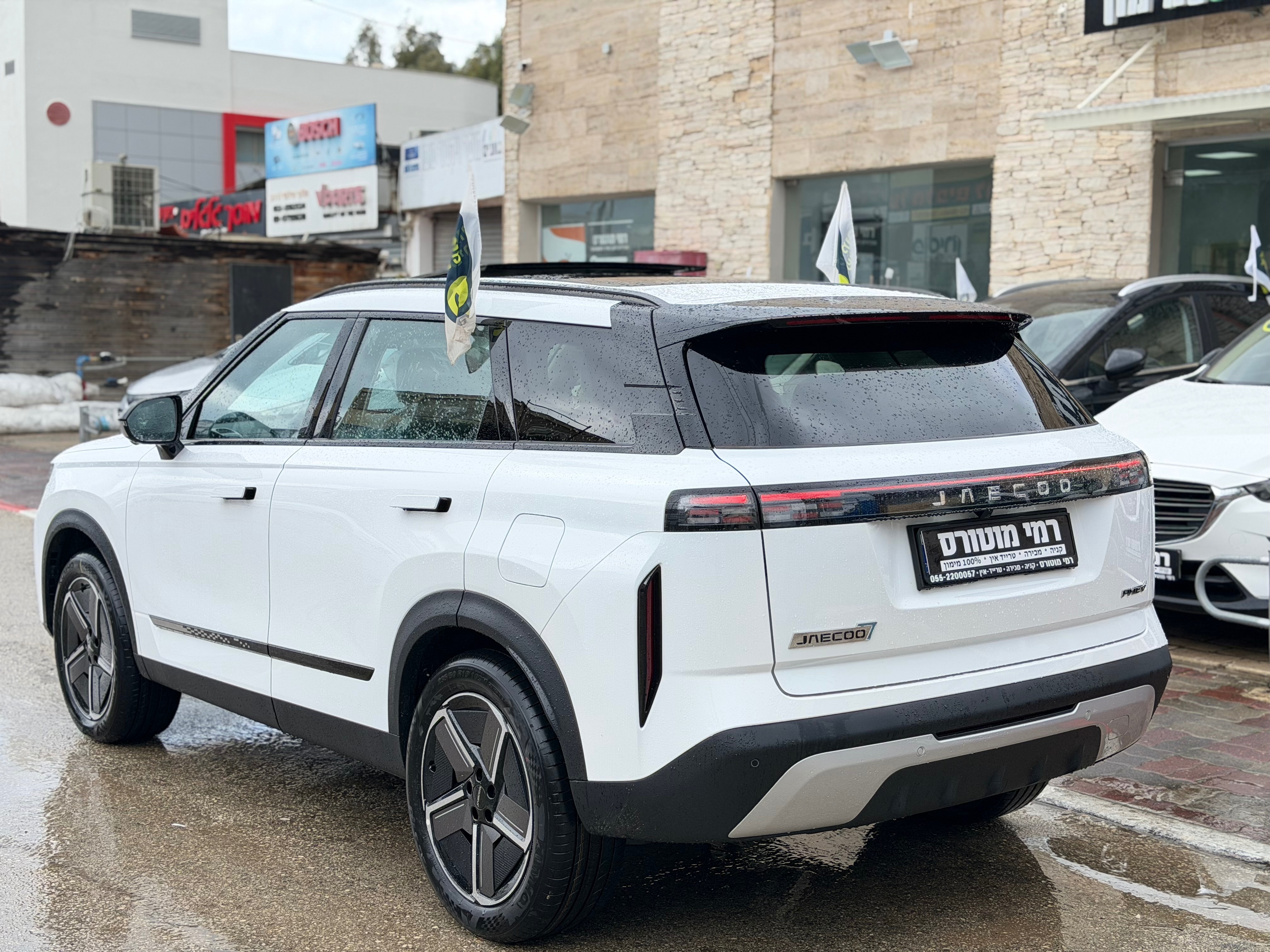 תמונות רכב JAECOO 7