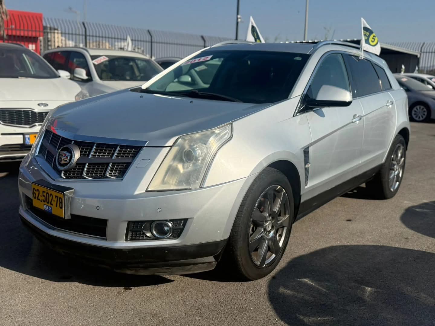 קאדילאק, SRX