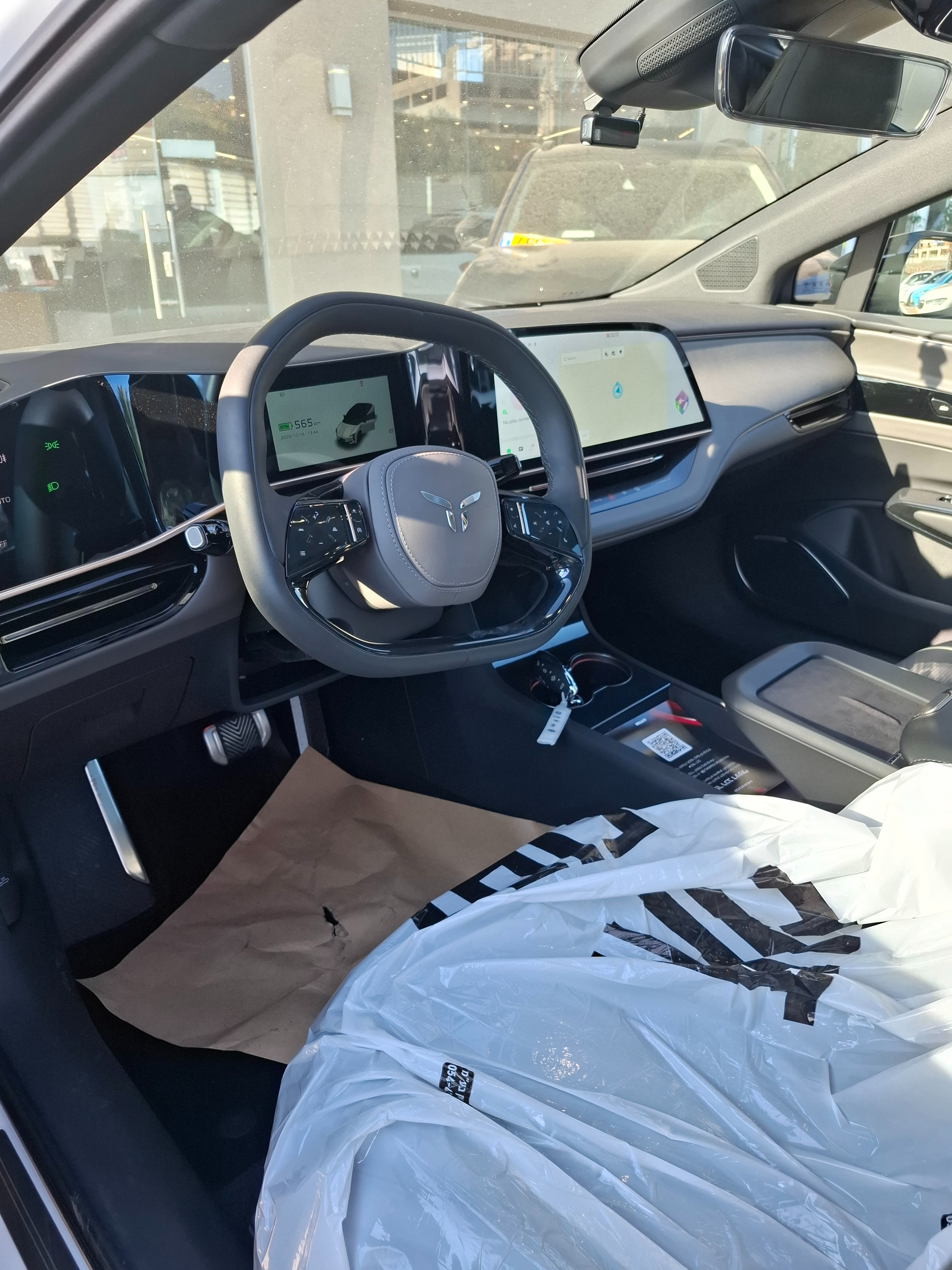 תמונות רכב הונגצ'י EH7