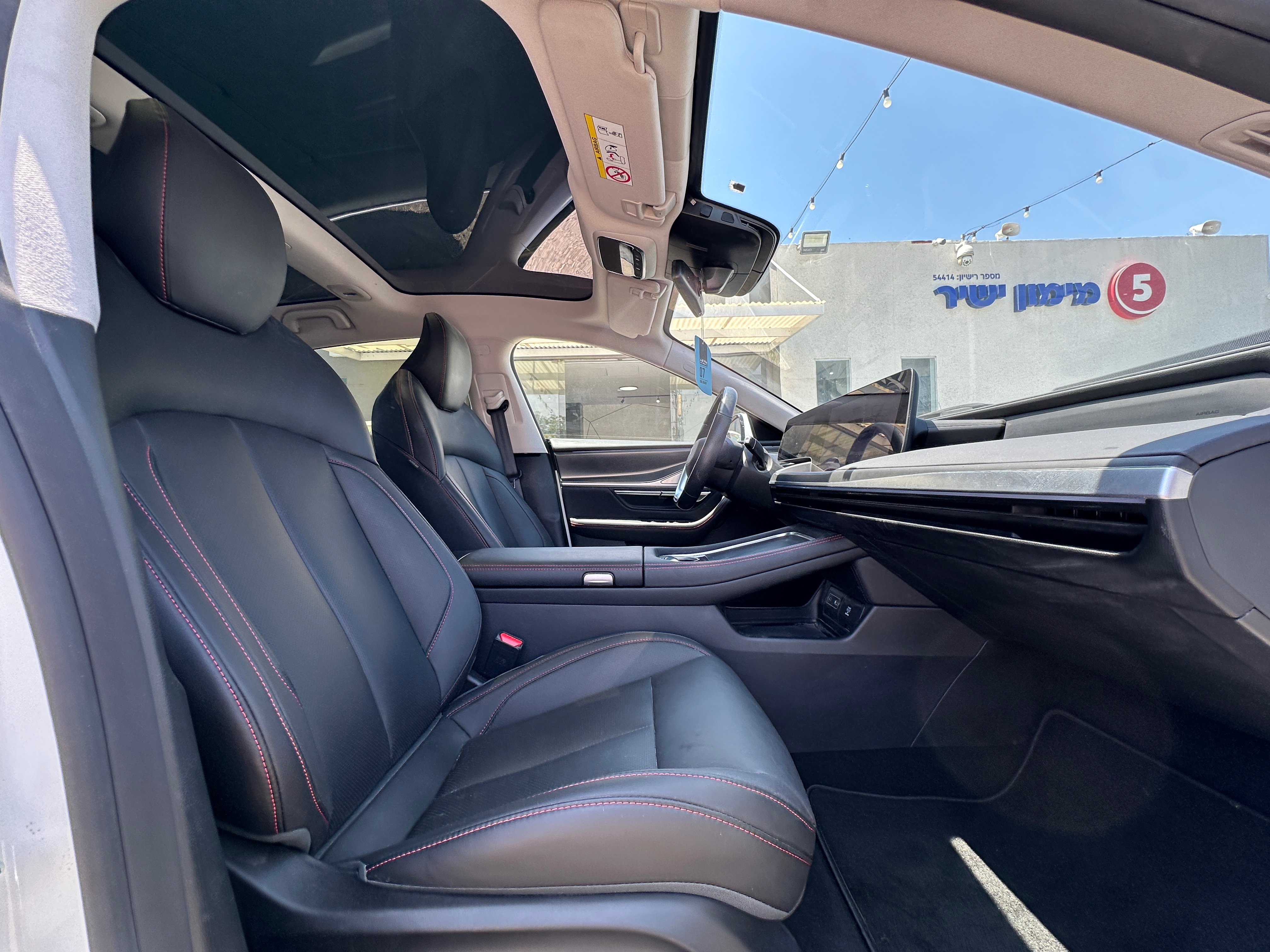 תמונות רכב אקספנג P7I