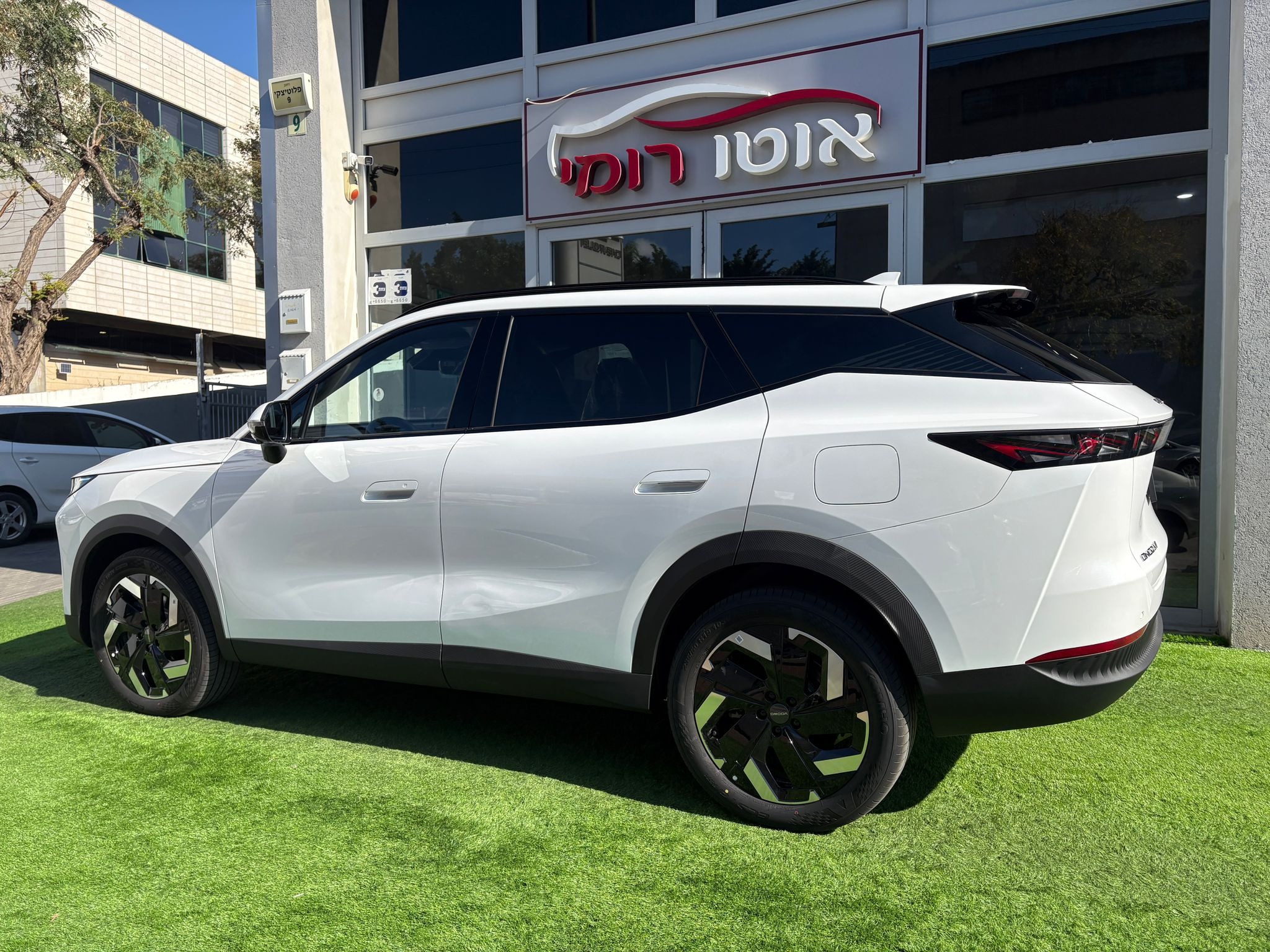 אומודה, 7 PHEV