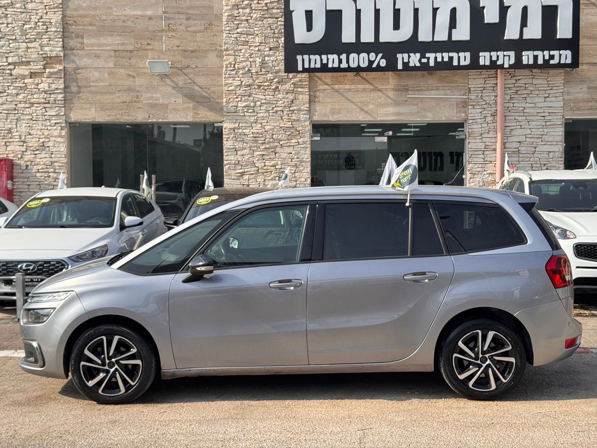 תמונות רכב סיטרואן C4 ספייסטורר