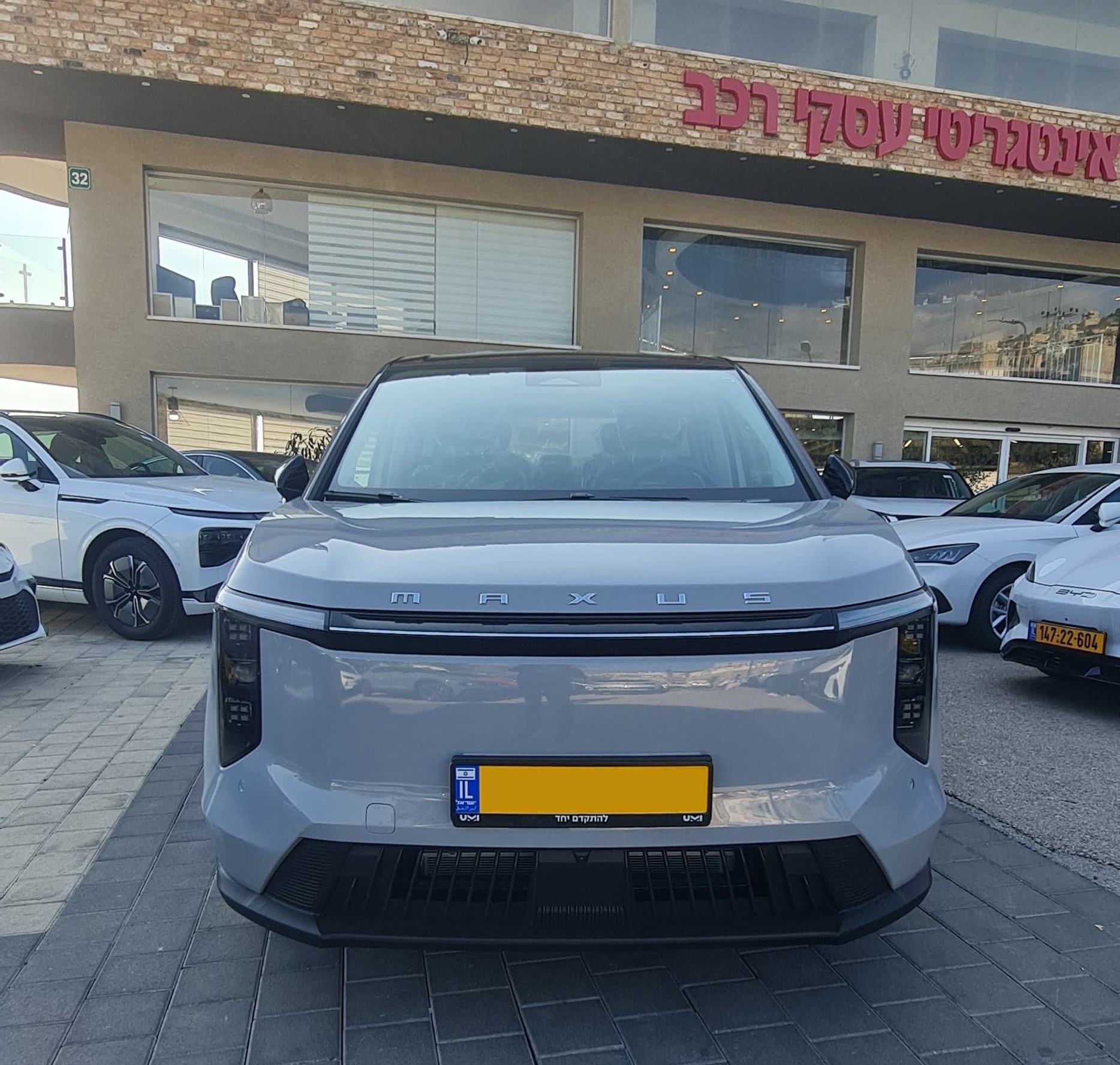 תמונות רכב MAXUS MIFA7